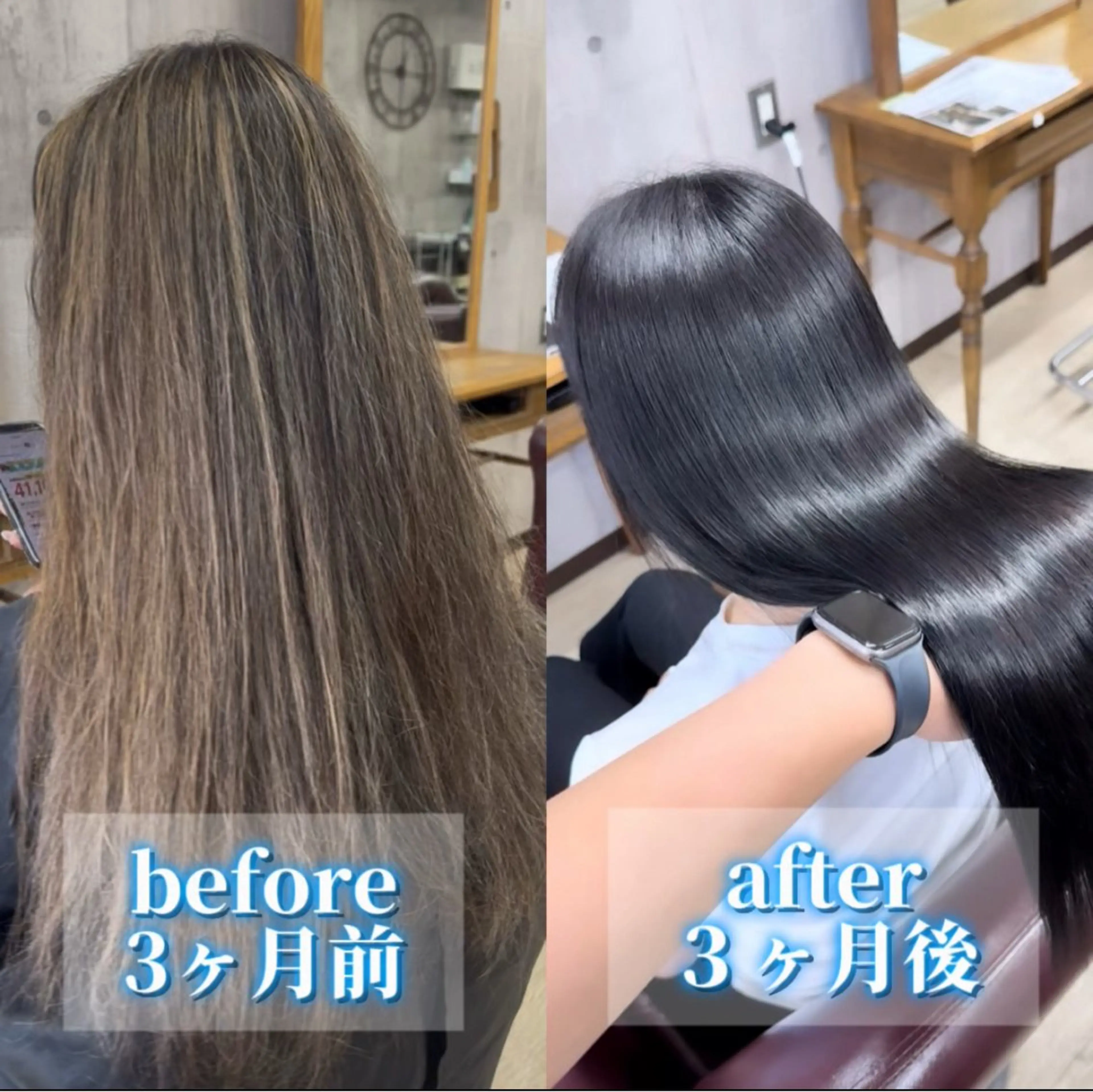 ロング 縮毛矯正 ヘアカラー 縮毛矯正 トリートメント 下野 将大のヘアスタイル