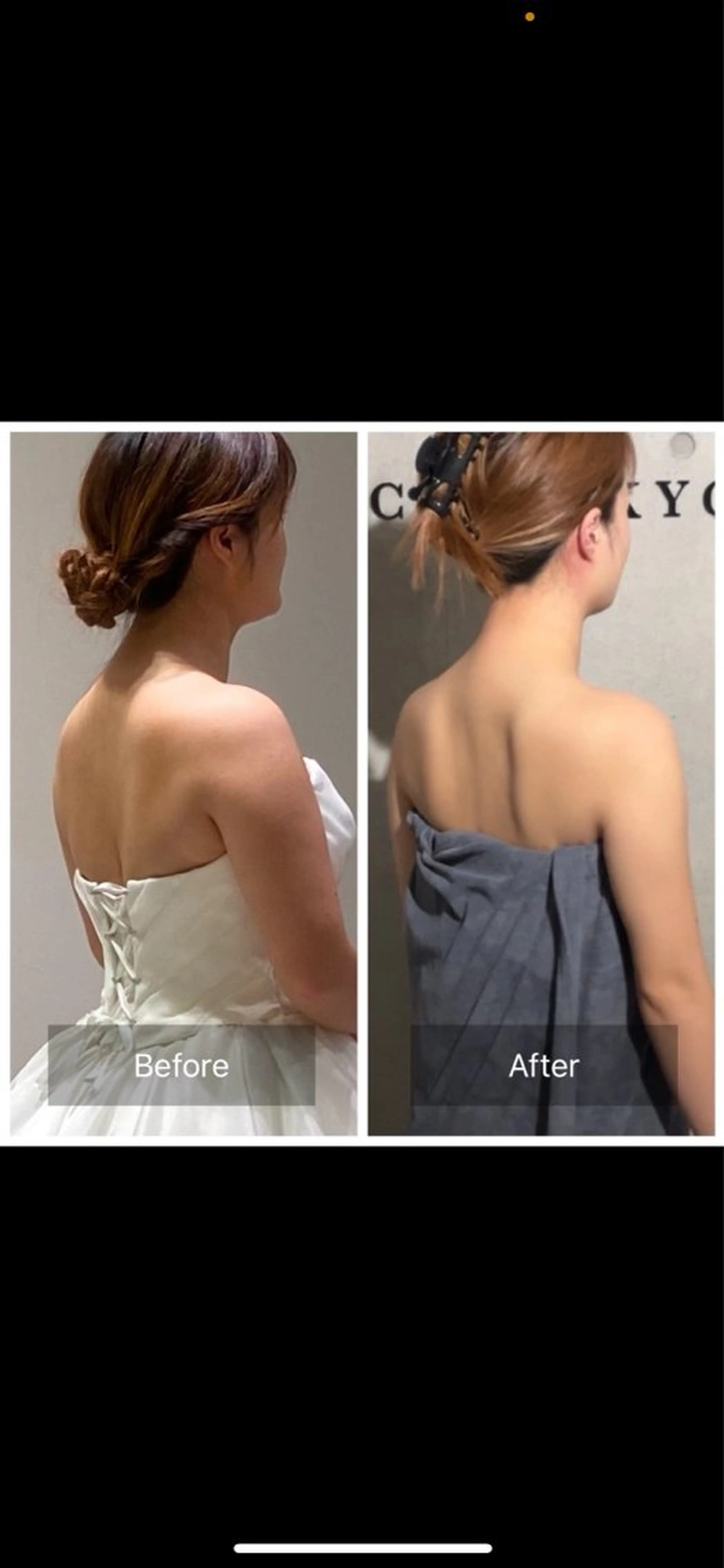 【ブライダル専用】肩甲骨はがしでドレス映え背中🪽17600円→8800円／90分の写真