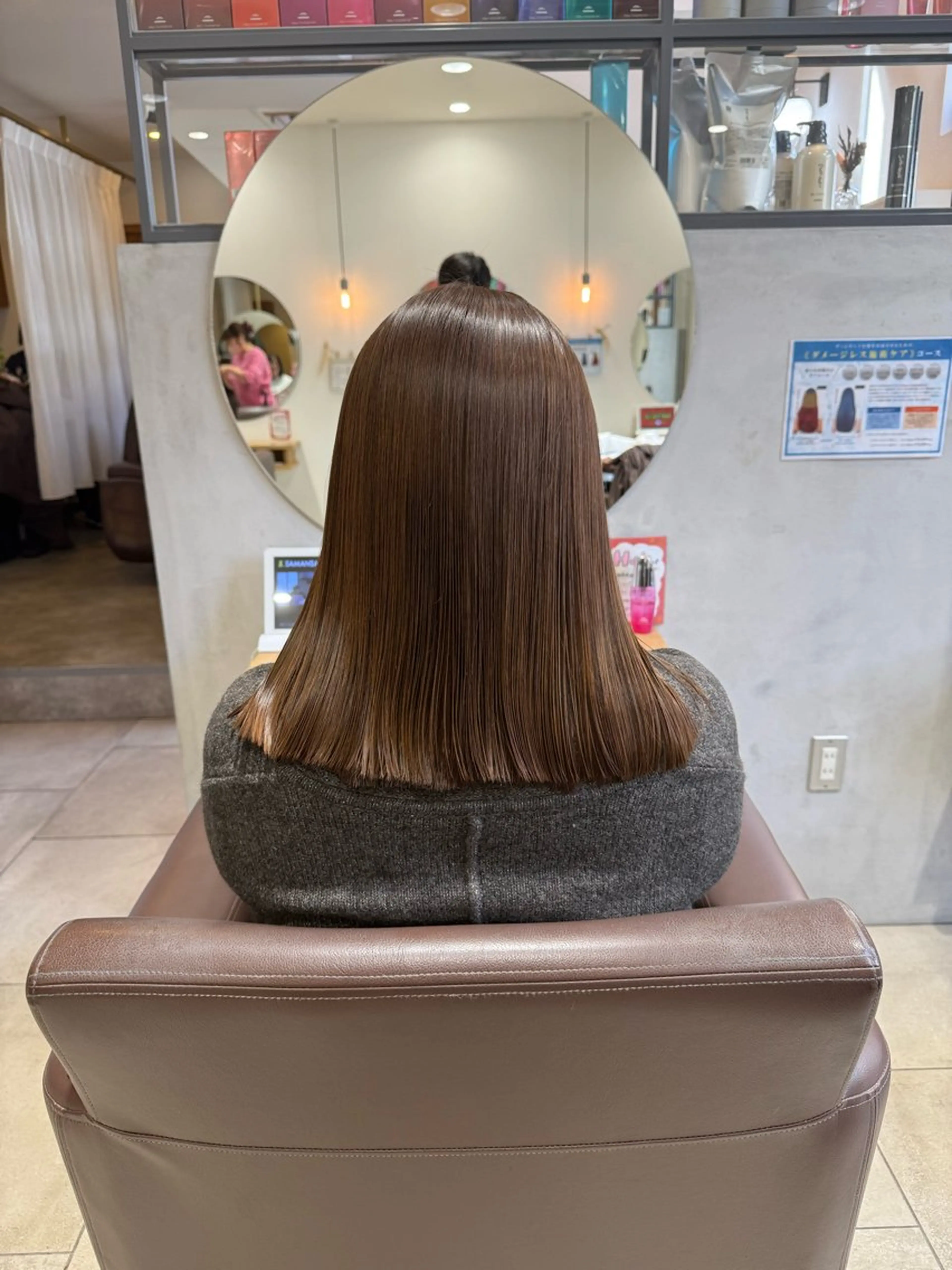 【平日限定クーポン🌈】 ✨カット＋カラー【白髪染め可】✨+2stepトリートメントの写真