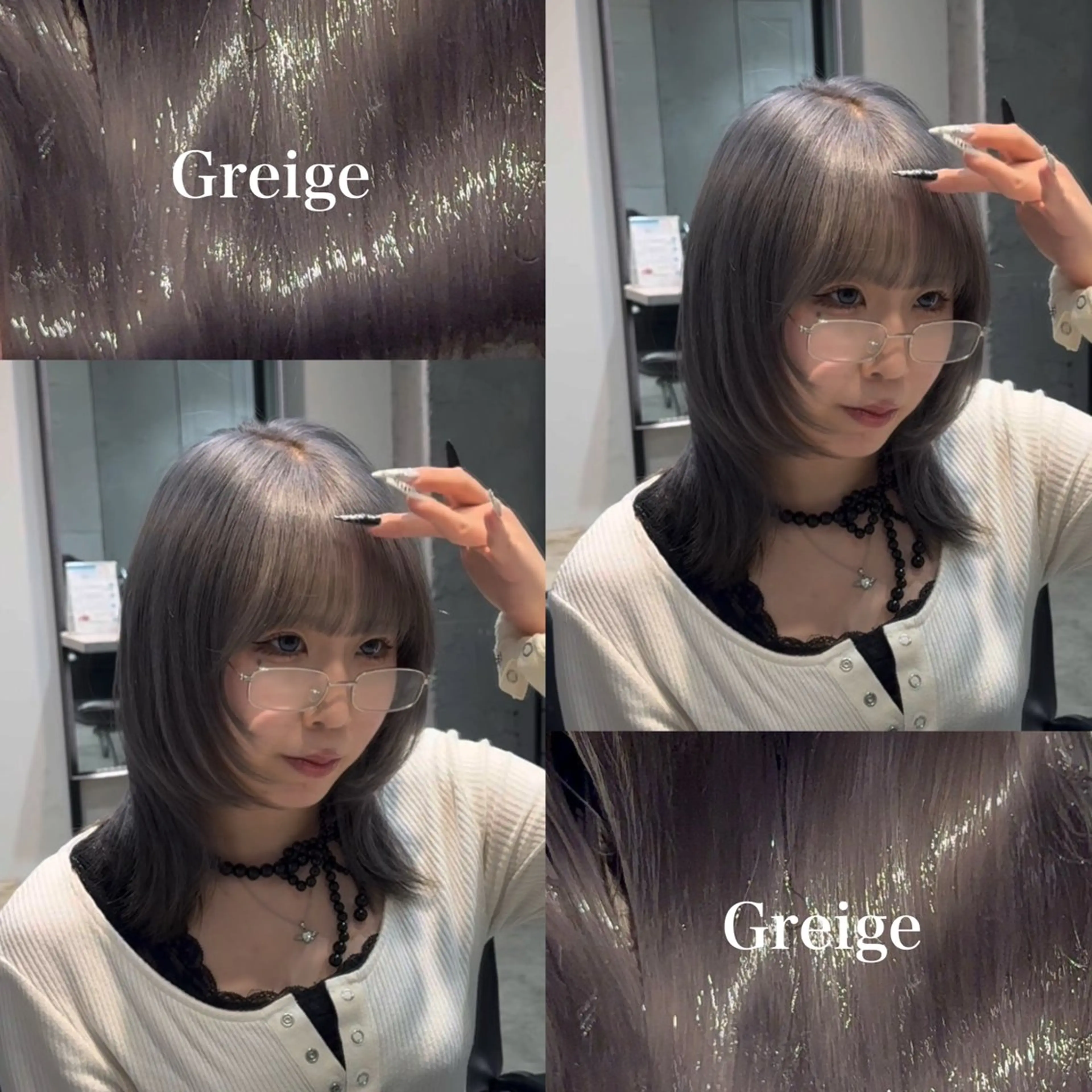 ミディアム あんな🦋レイヤー カット/透明感カラーのヘアスタイル