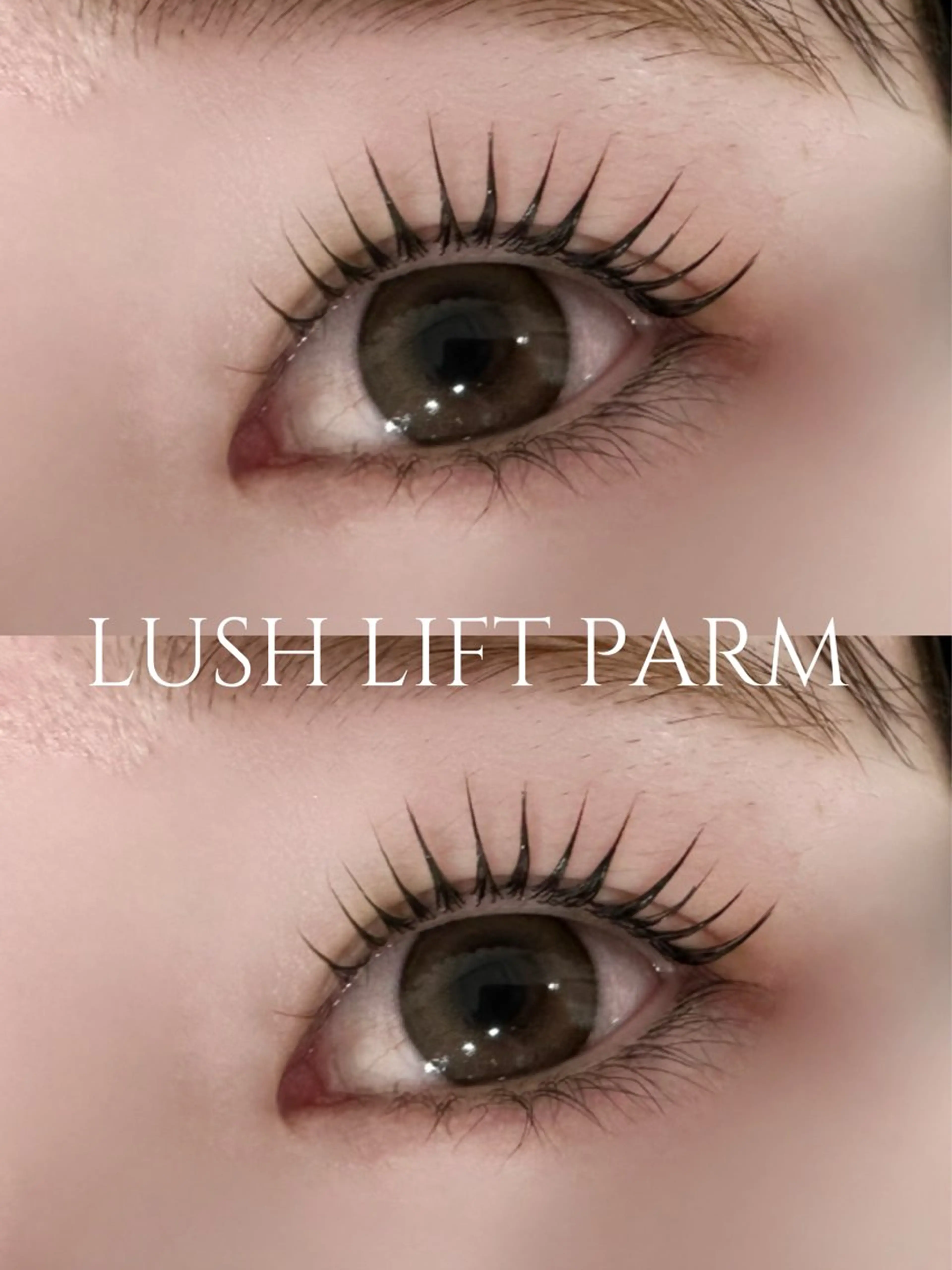 マツエク・マツパ パリジェンヌラッシュリフト 恵比寿アイリスト 🌴小野🦥のマツエク・マツパデザイン