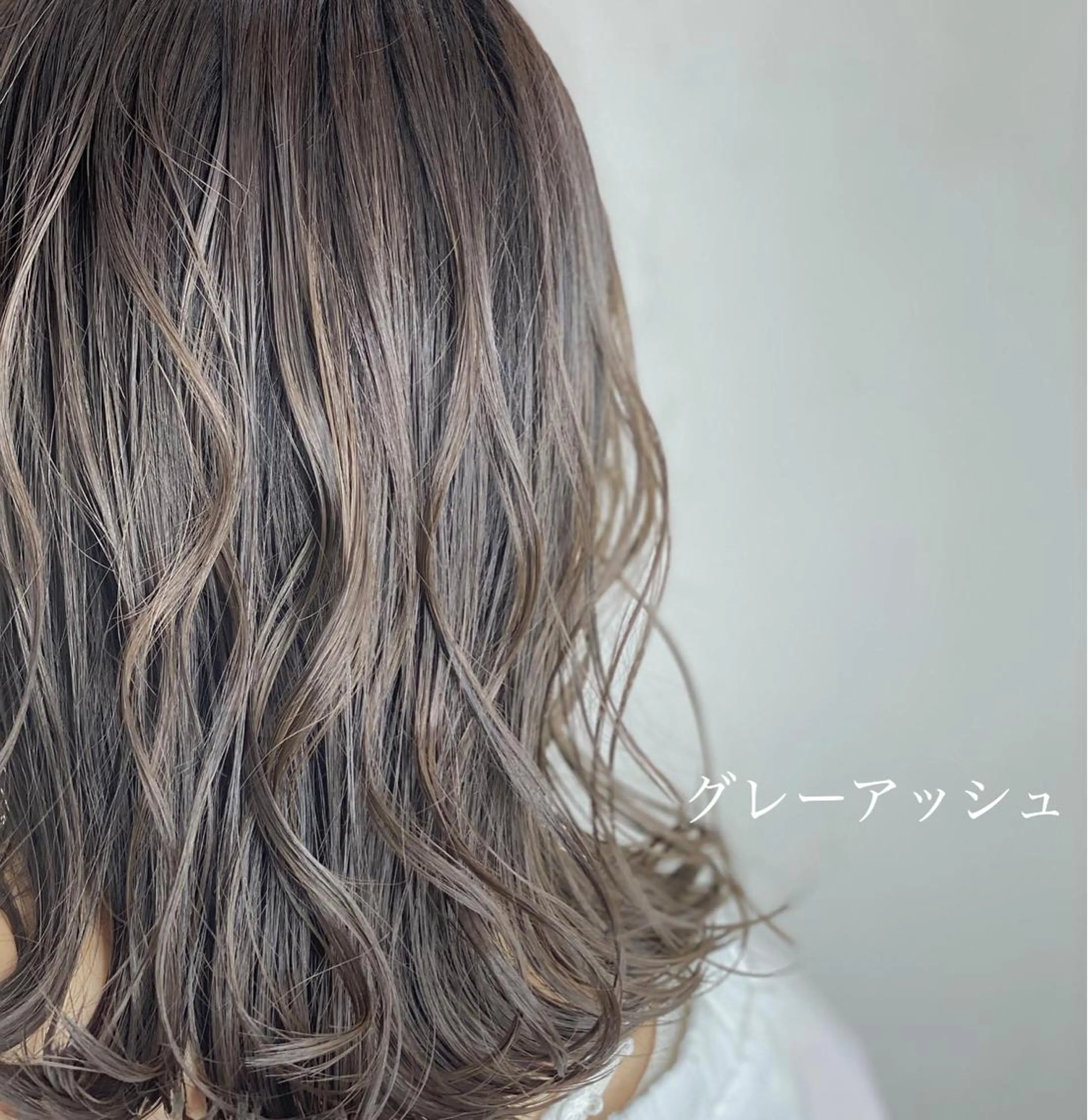 ミディアム カラー 艶髪レイヤーの王 また復活の大澤竜馬のヘアスタイル