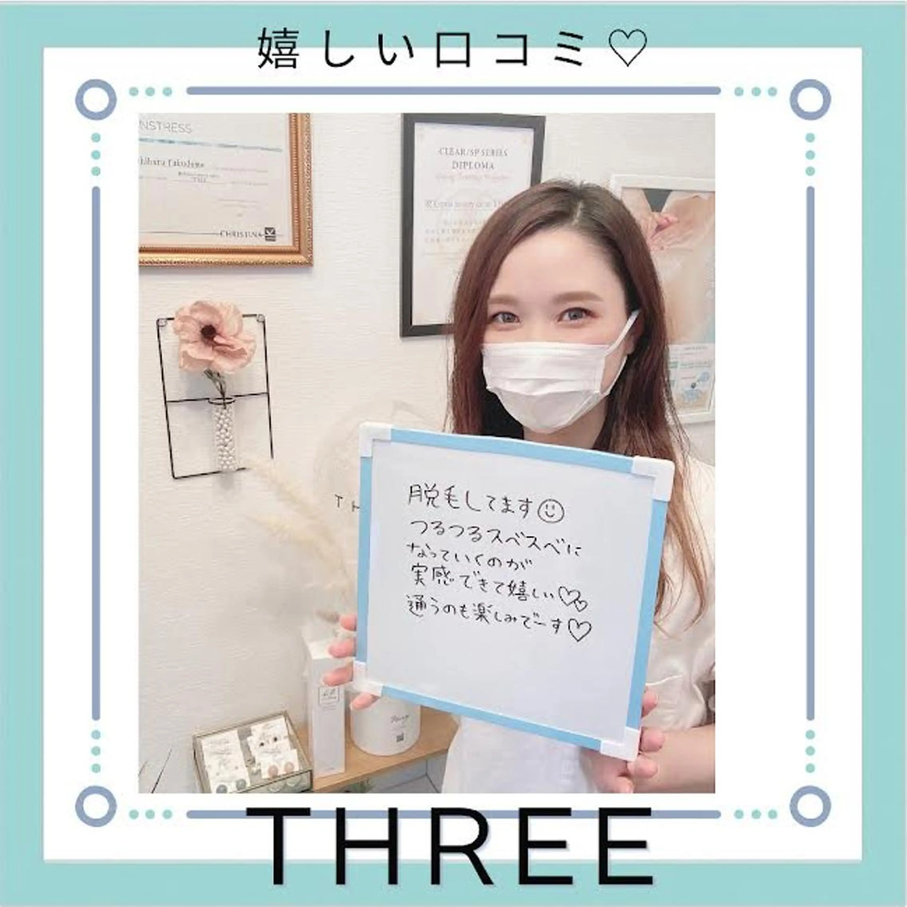 メンズ キッズ 福留 千春のその他イメージ