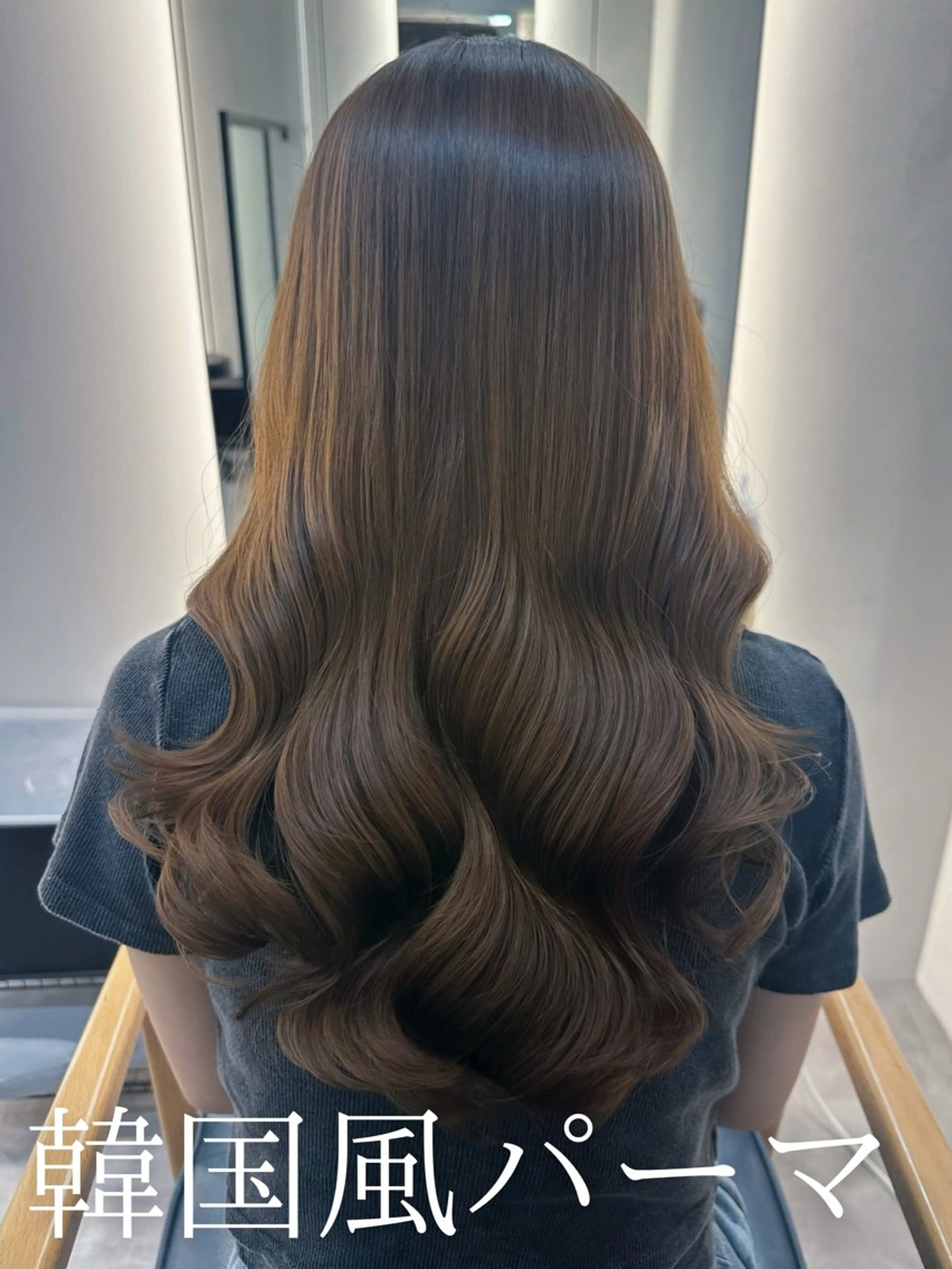ロング 韓国風パーマ/ 韓国ヘア/大森千寛のヘアスタイル