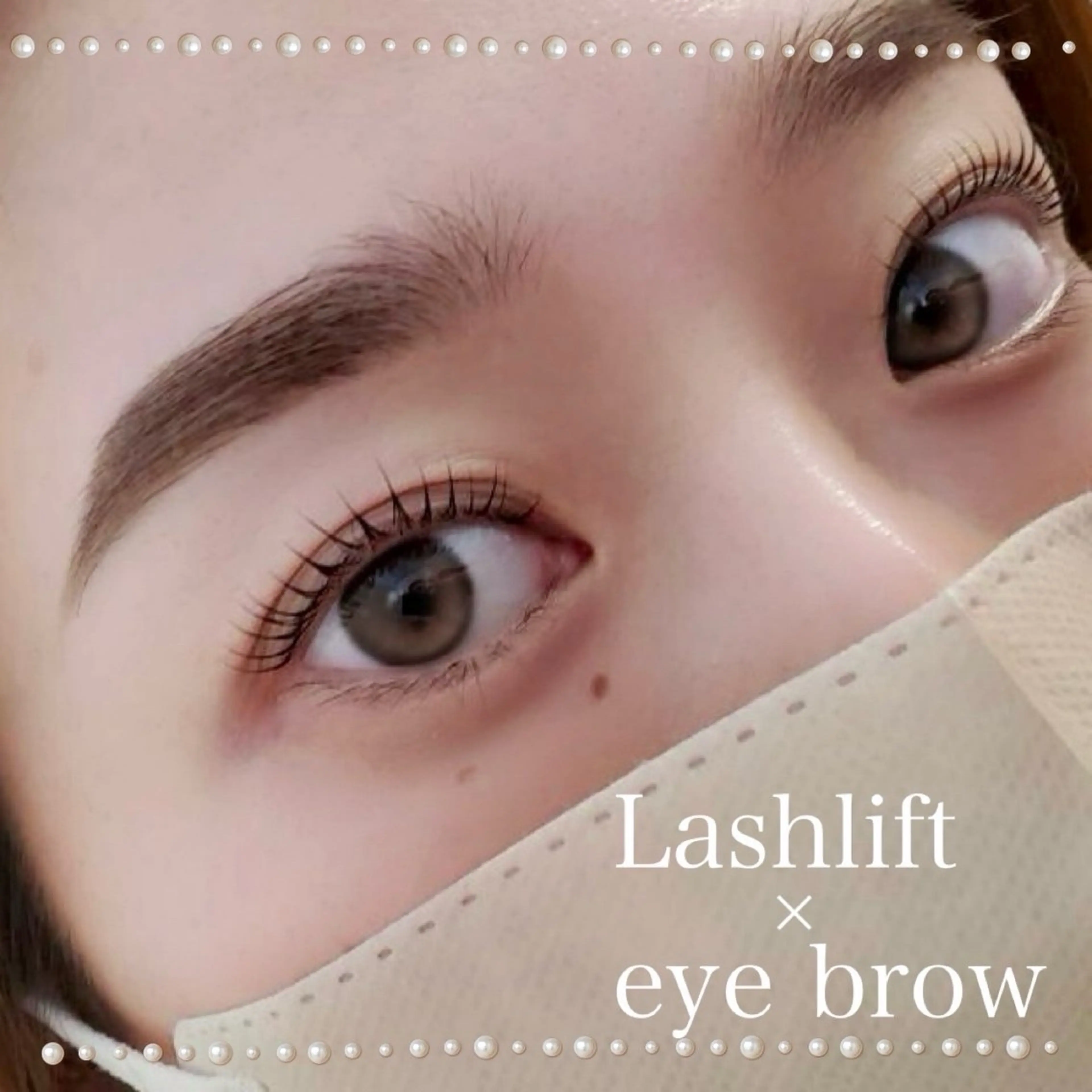 【✨人気No.2✨】🧸垢抜けセット🧸🤍上まつげパーマ+美眉ワックス🫧コーティング束感仕上げ付き🎀の写真