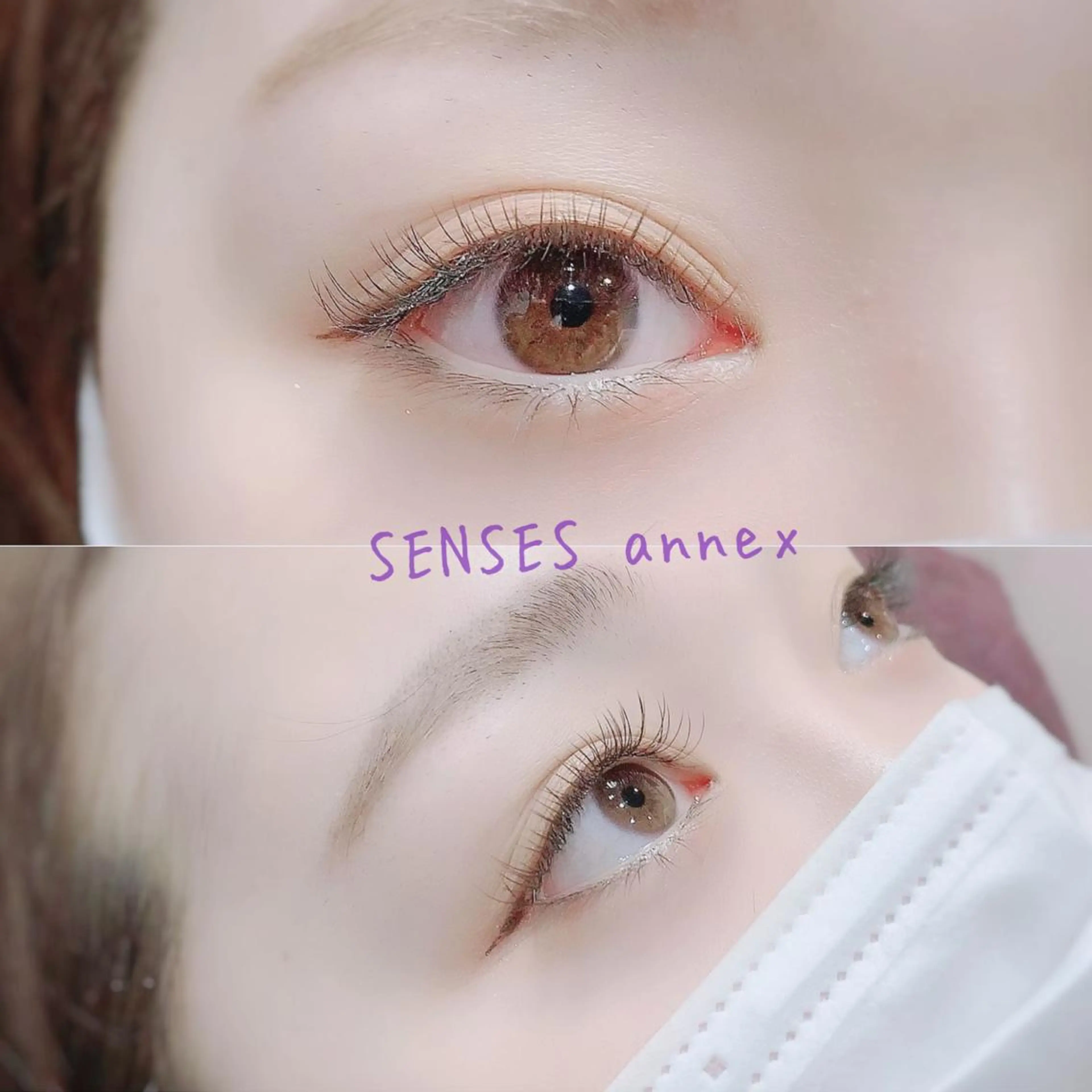 マツエク・マツパ MARI .のマツエク・マツパデザイン