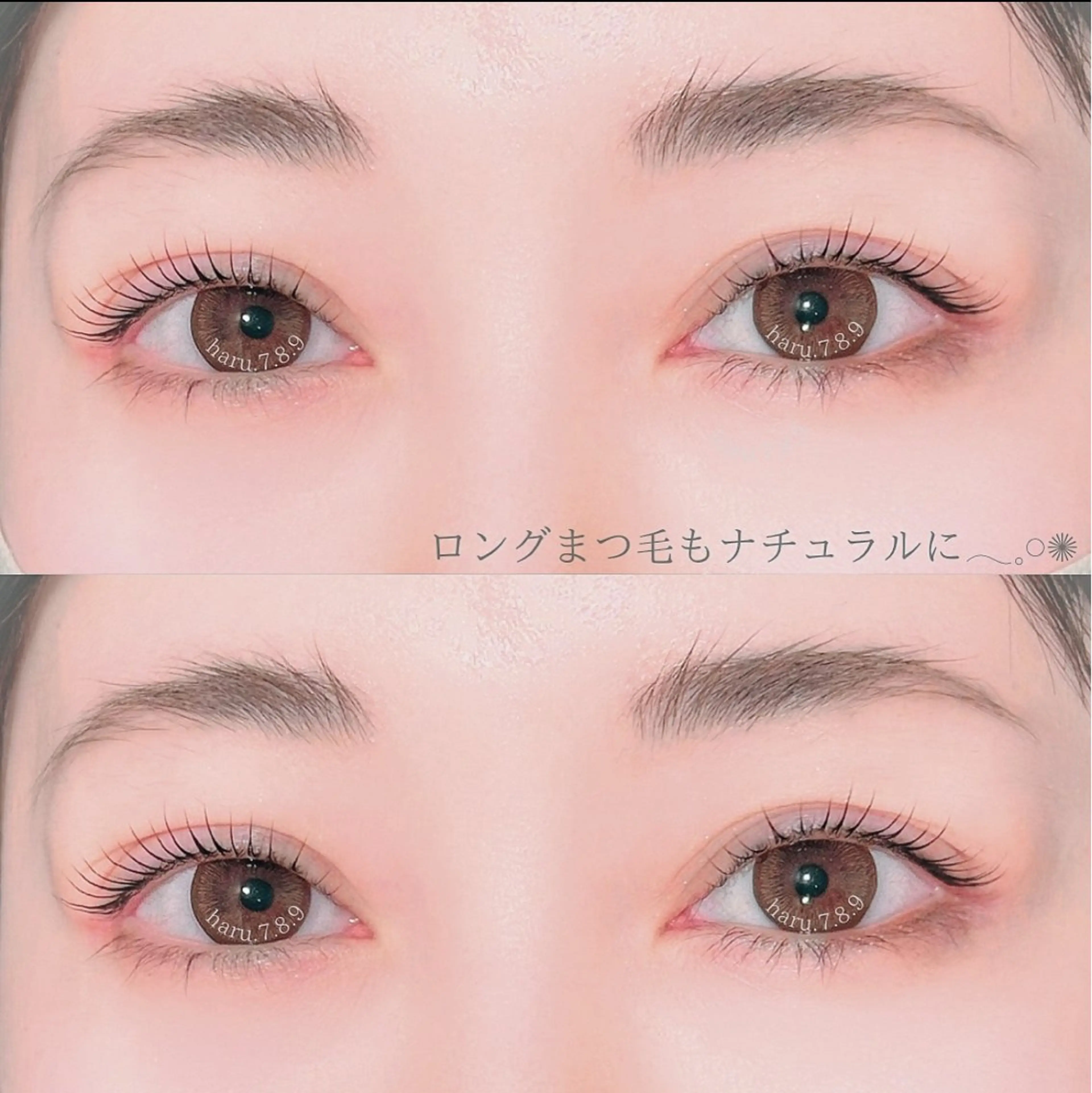 マツエク・マツパ Eyelist HARUNAのマツエク・マツパデザイン