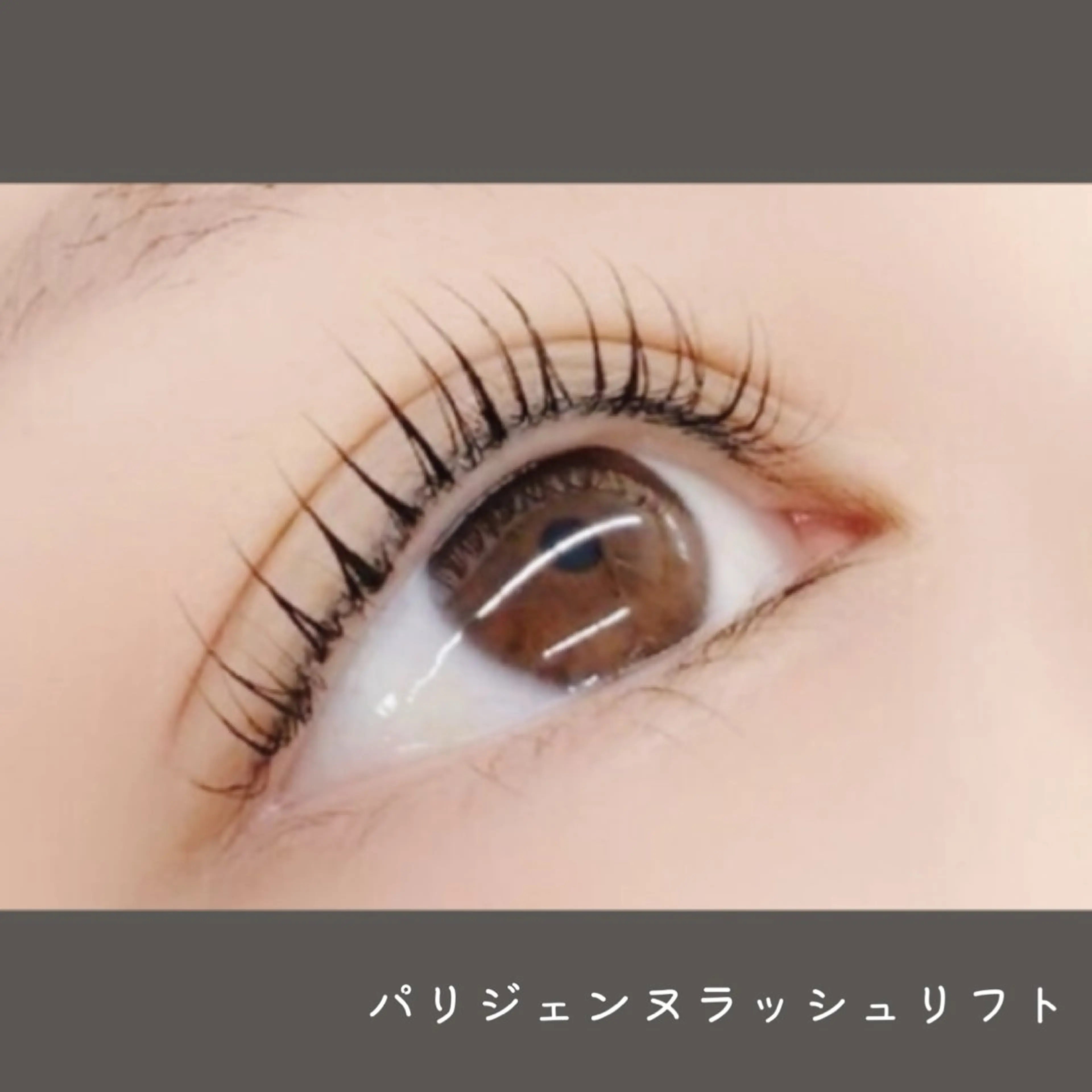 マツエク・マツパ マツパ 🖤memoto 東三国店🖤のマツエク・マツパデザイン