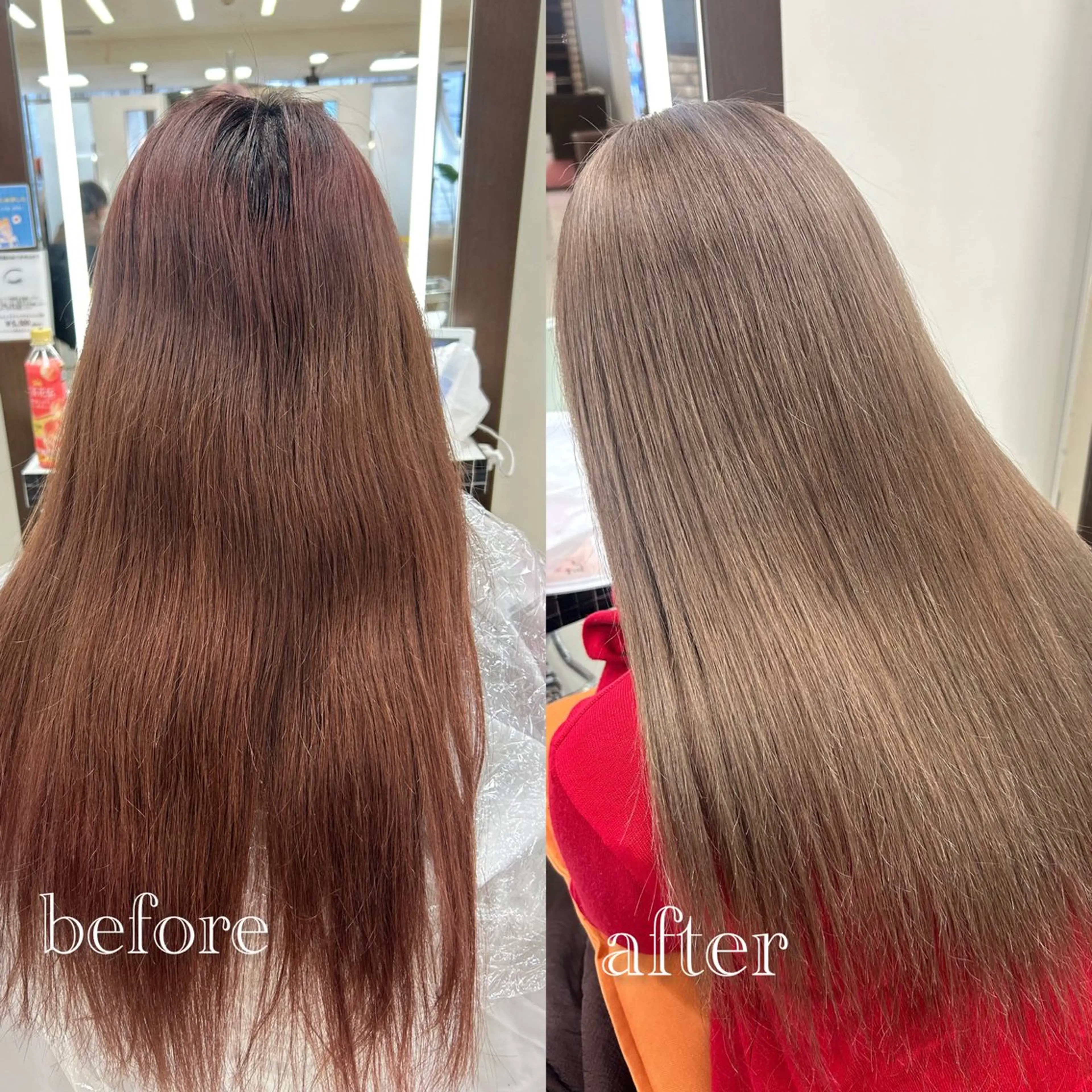 カラー ブリーチ ハイトーン👱‍♀️ エクステ/彩花のヘアスタイル