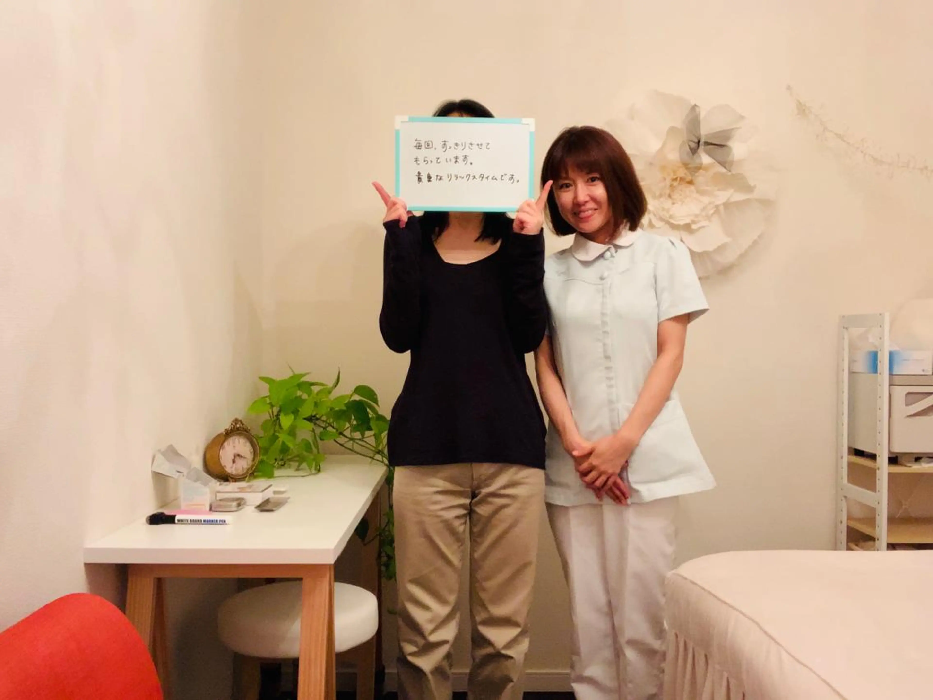 鍼灸院 Fleuretteのエステ・リラクイメージ