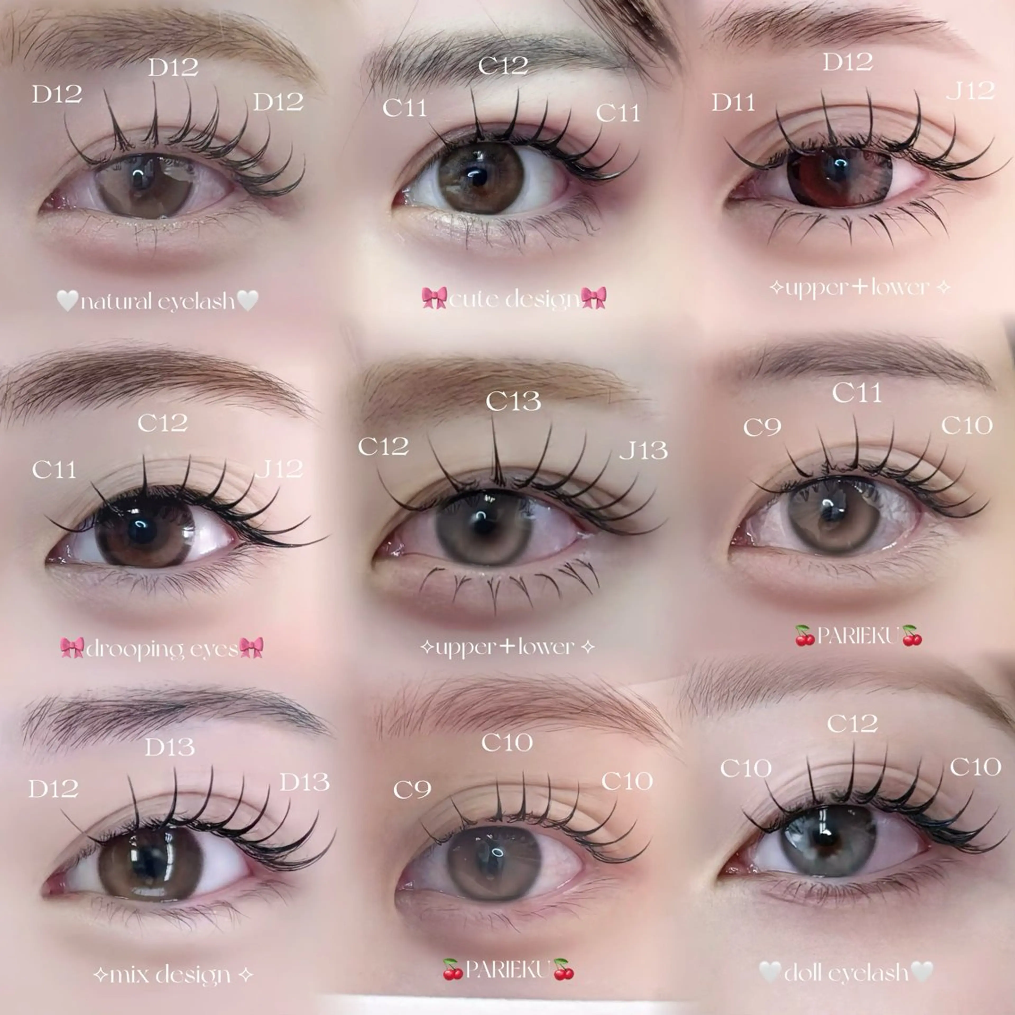 マツエク・マツパ 韓国風束感まつ毛🩵 Nozomiのマツエク・マツパデザイン
