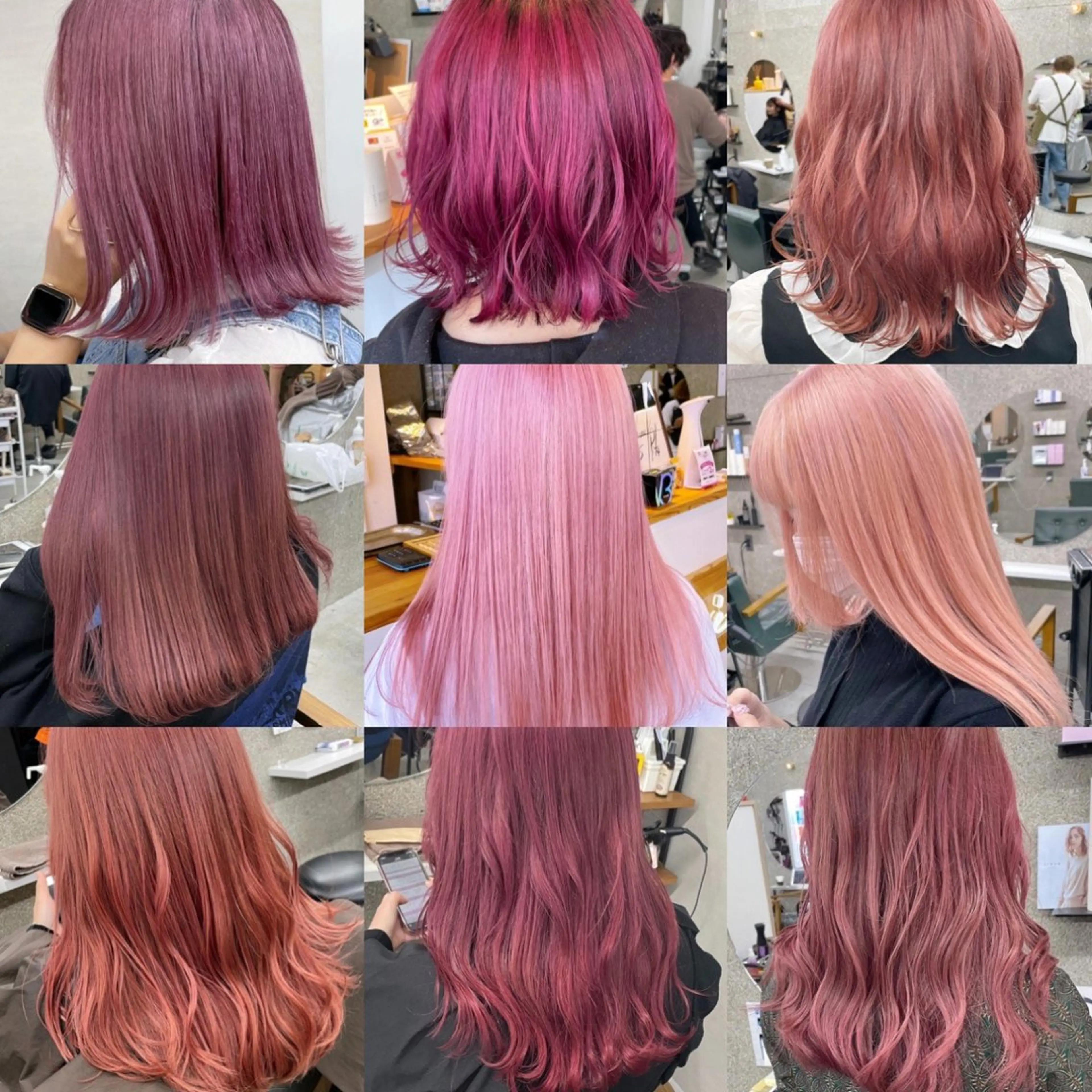 ミディアム カラー ヘアカラー トリートメント Lull1人美容室 バレイヤージュのヘアスタイル