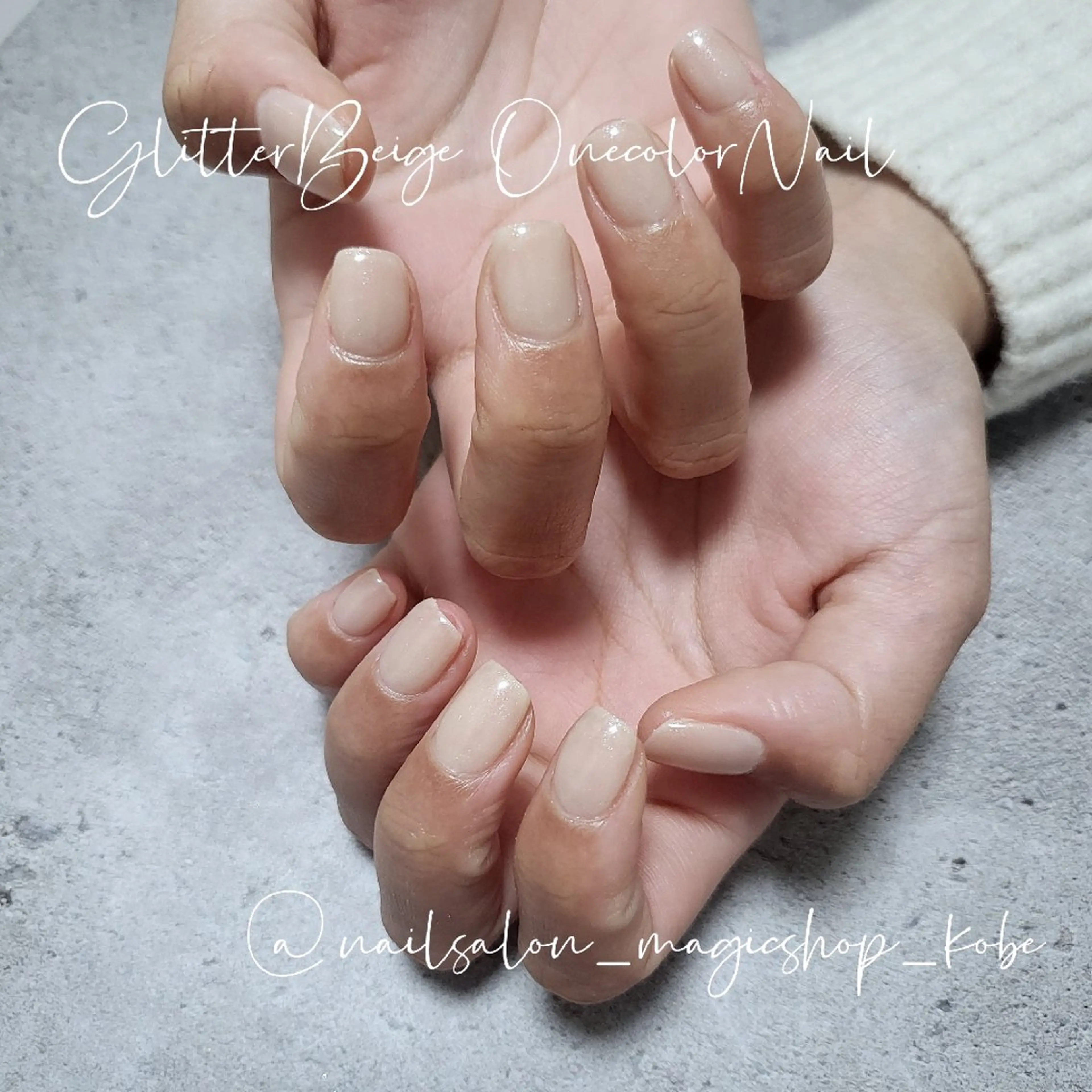 ネイル ジェルネイル ラメ(グリッター) ワンカラーネイル ソフトジェル ホワイト ハンドネイル Nailsalon MagicShopのネイルデザイン