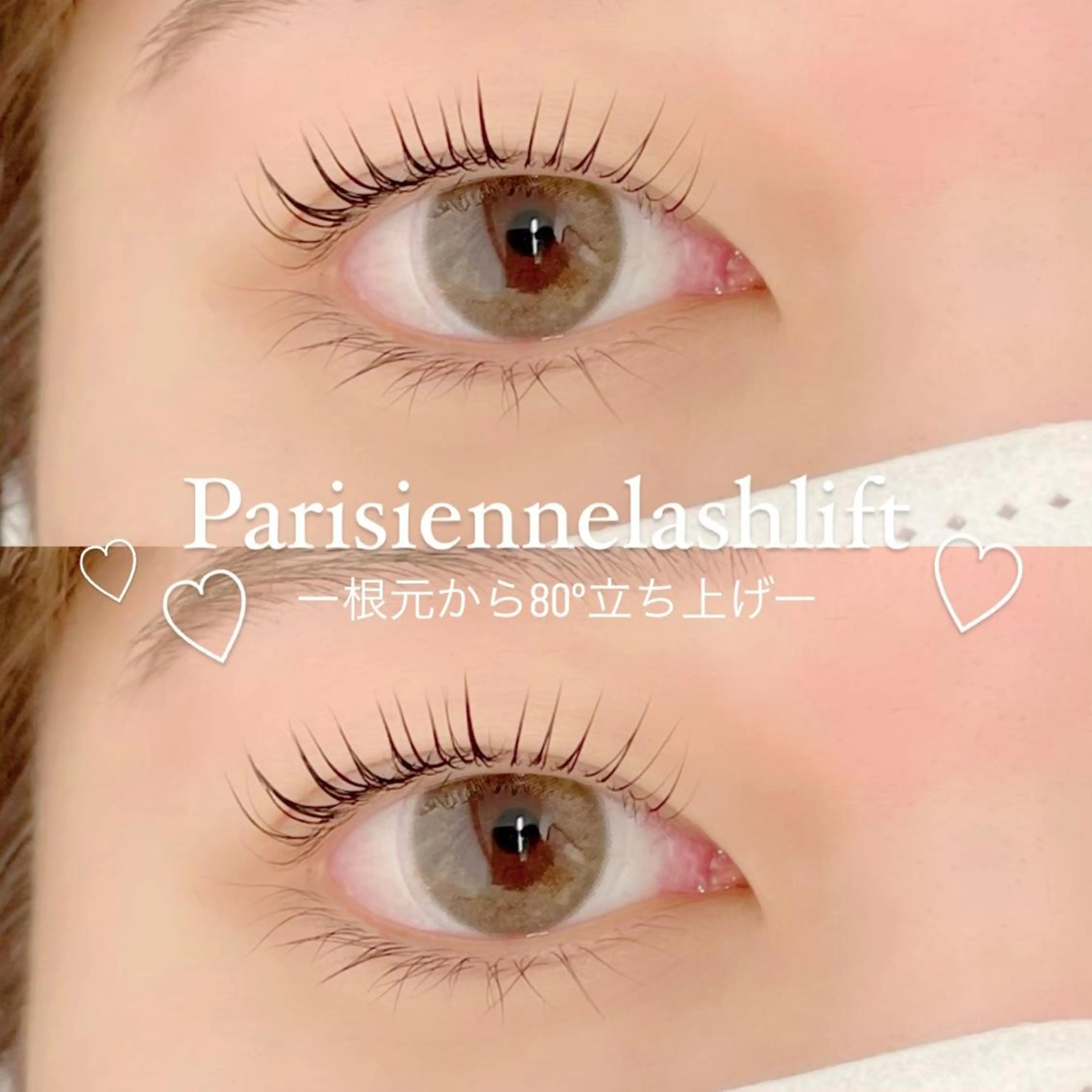 マツエク・マツパ FOXY LASH Miyamotoのマツエク・マツパデザイン