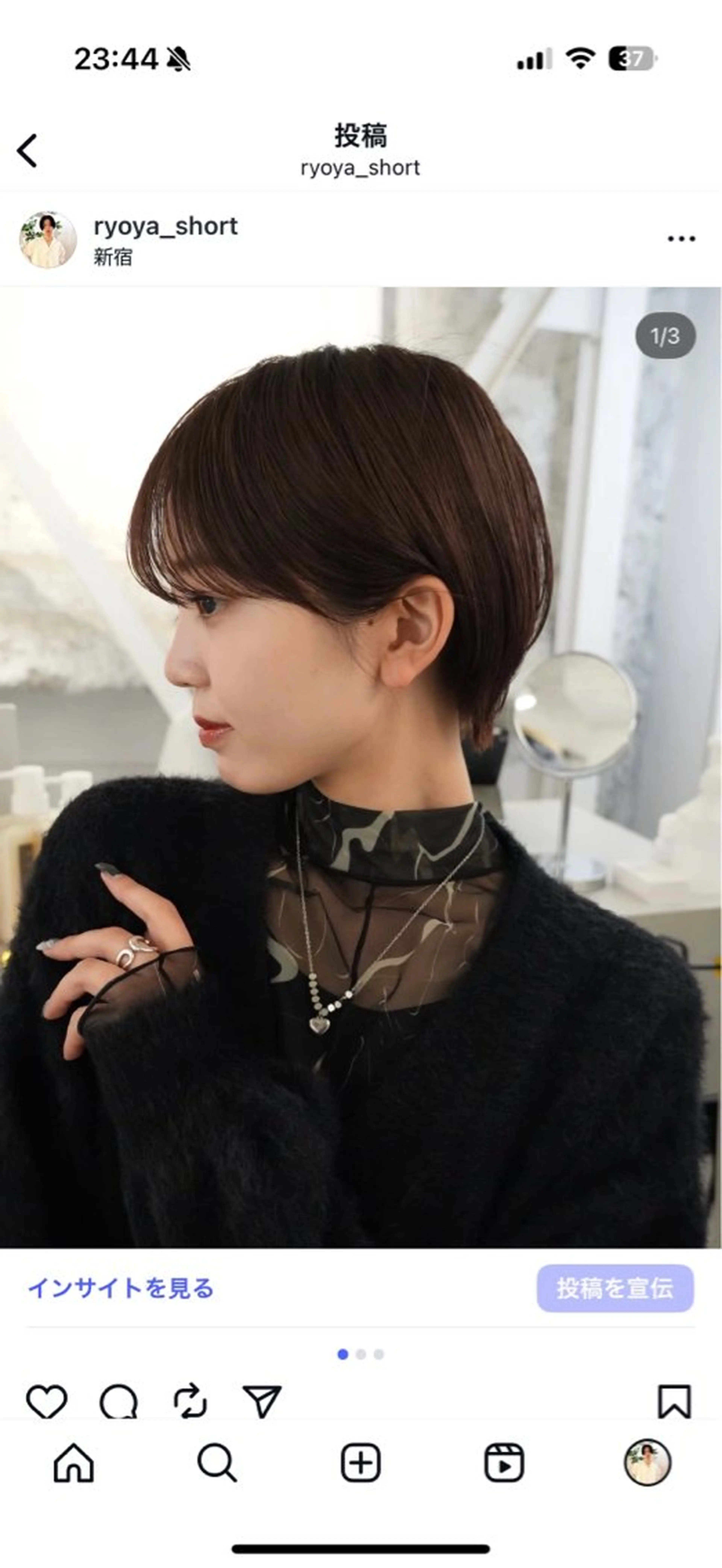 ショート カット ヘアカラー 骨格診断で絶対可愛い ✨丸みショート✨凌弥のヘアスタイル