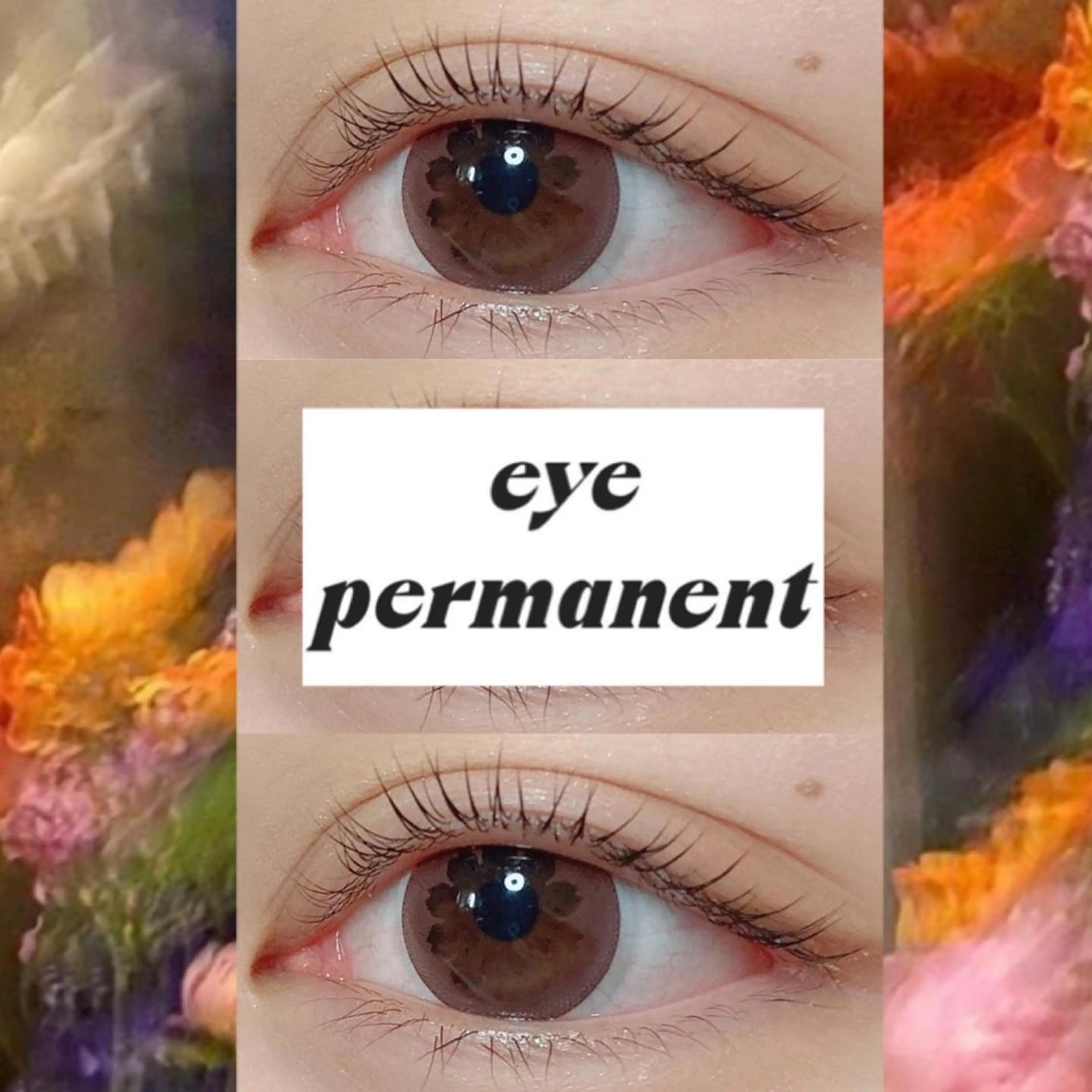 マツエク・マツパ 束感まつ毛 フラットラッシュ 韓国風マツエク ナチュラル まつげパーマ orihara𐙚 まつげパーマ/眉毛のマツエク・マツパデザイン