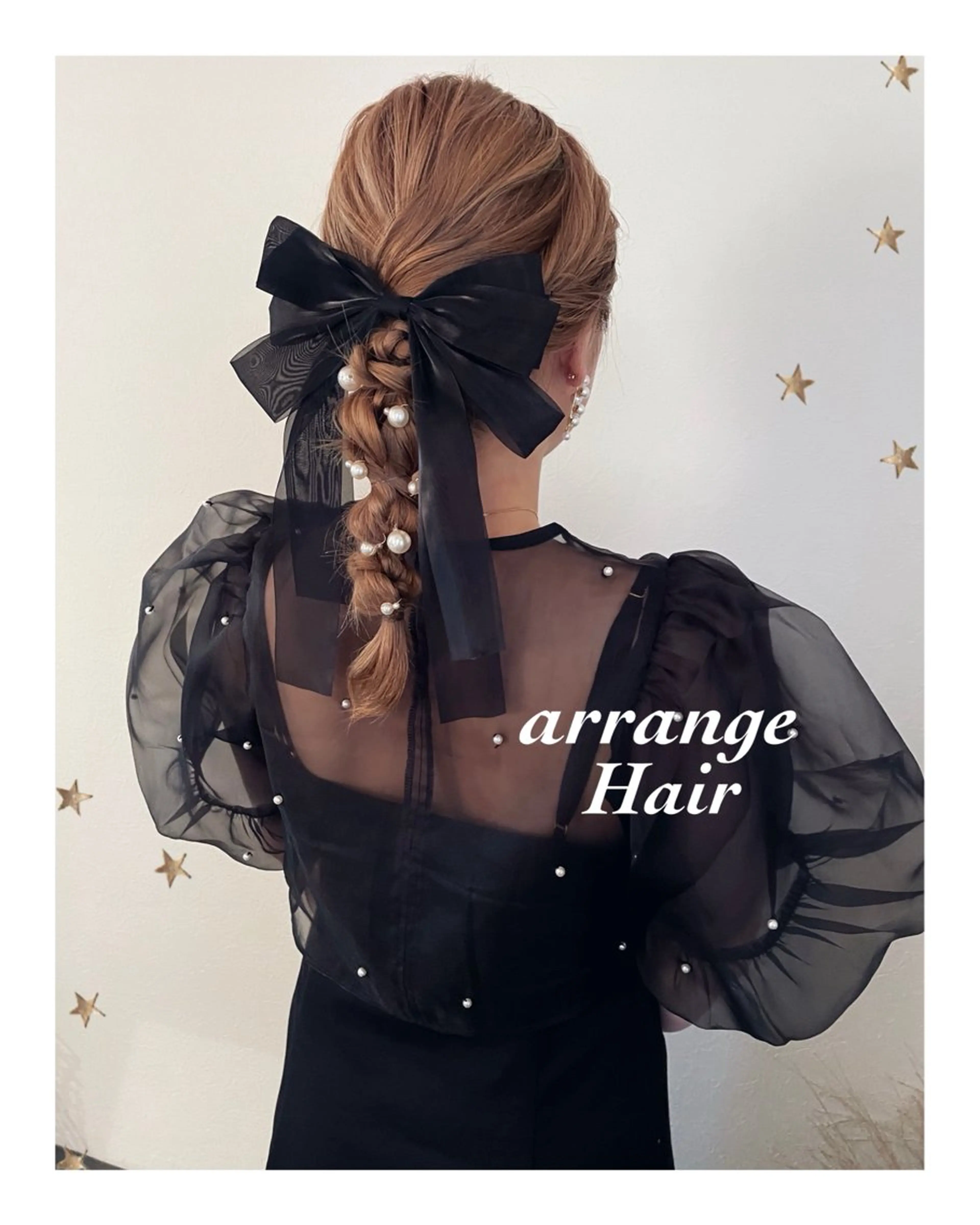 ロング ヘアアレンジ ヘアセット 市川 千夏のヘアスタイル