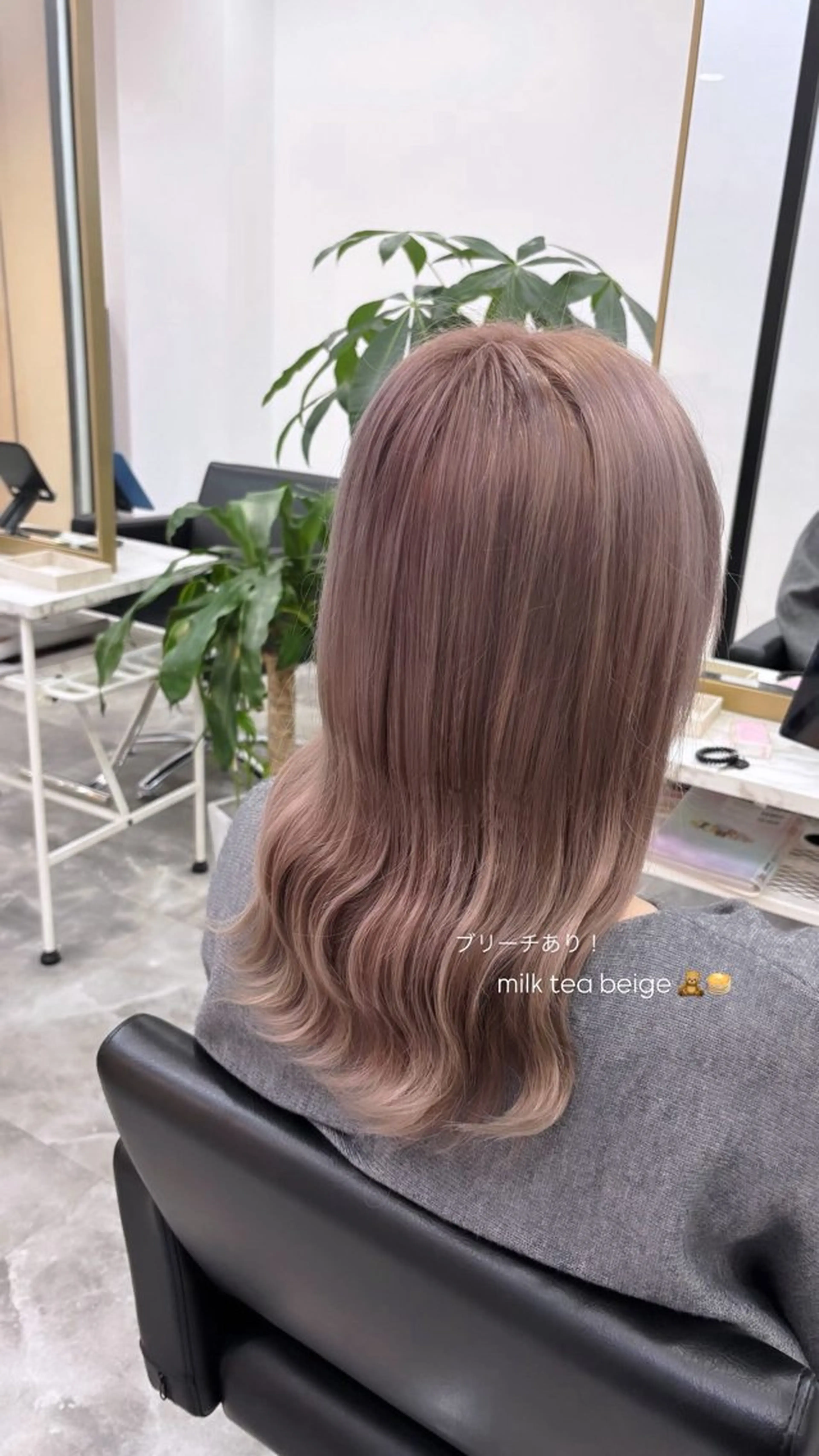 ブリーチありダブルカラー➰🤍➕プチトリートメント🪄✨️の写真