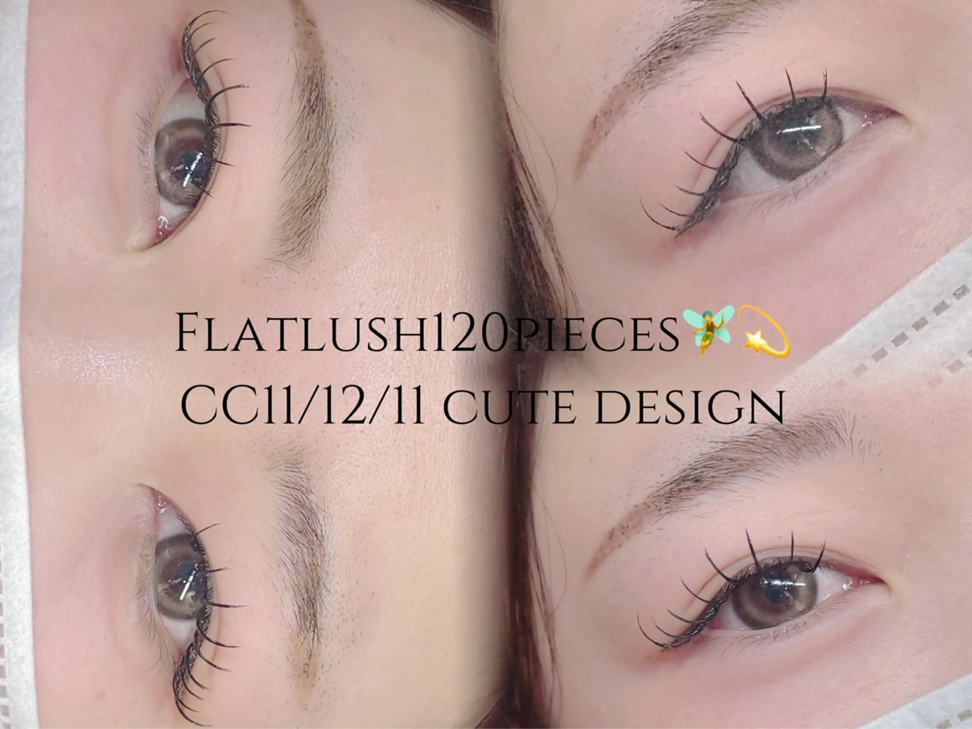 マツエク・マツパ キュート フラットラッシュ 👀アンドヘルシー 🍒Izumi👀のマツエク・マツパデザイン