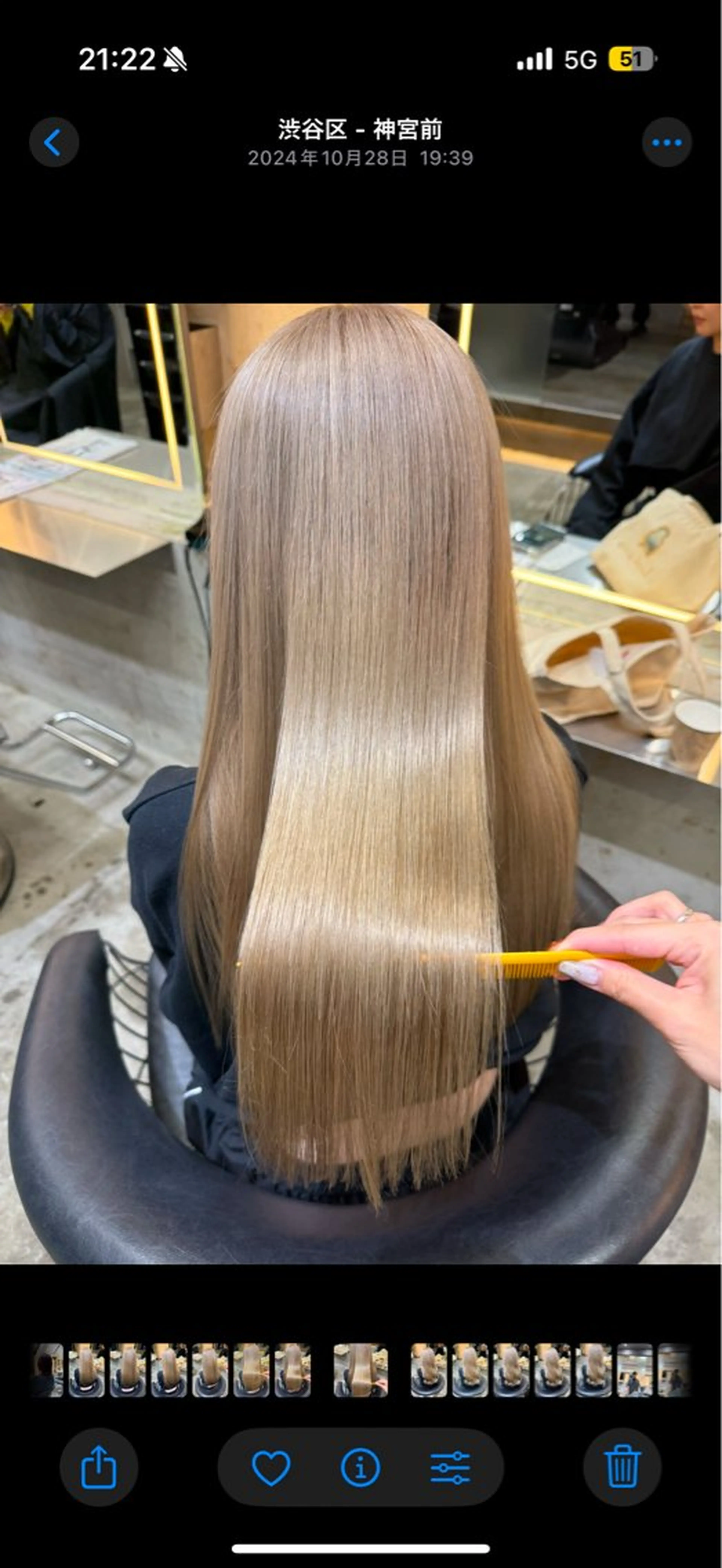 ロング カット トリートメント 髪質改善/ボブ/ レイヤー❣️yuiのヘアスタイル