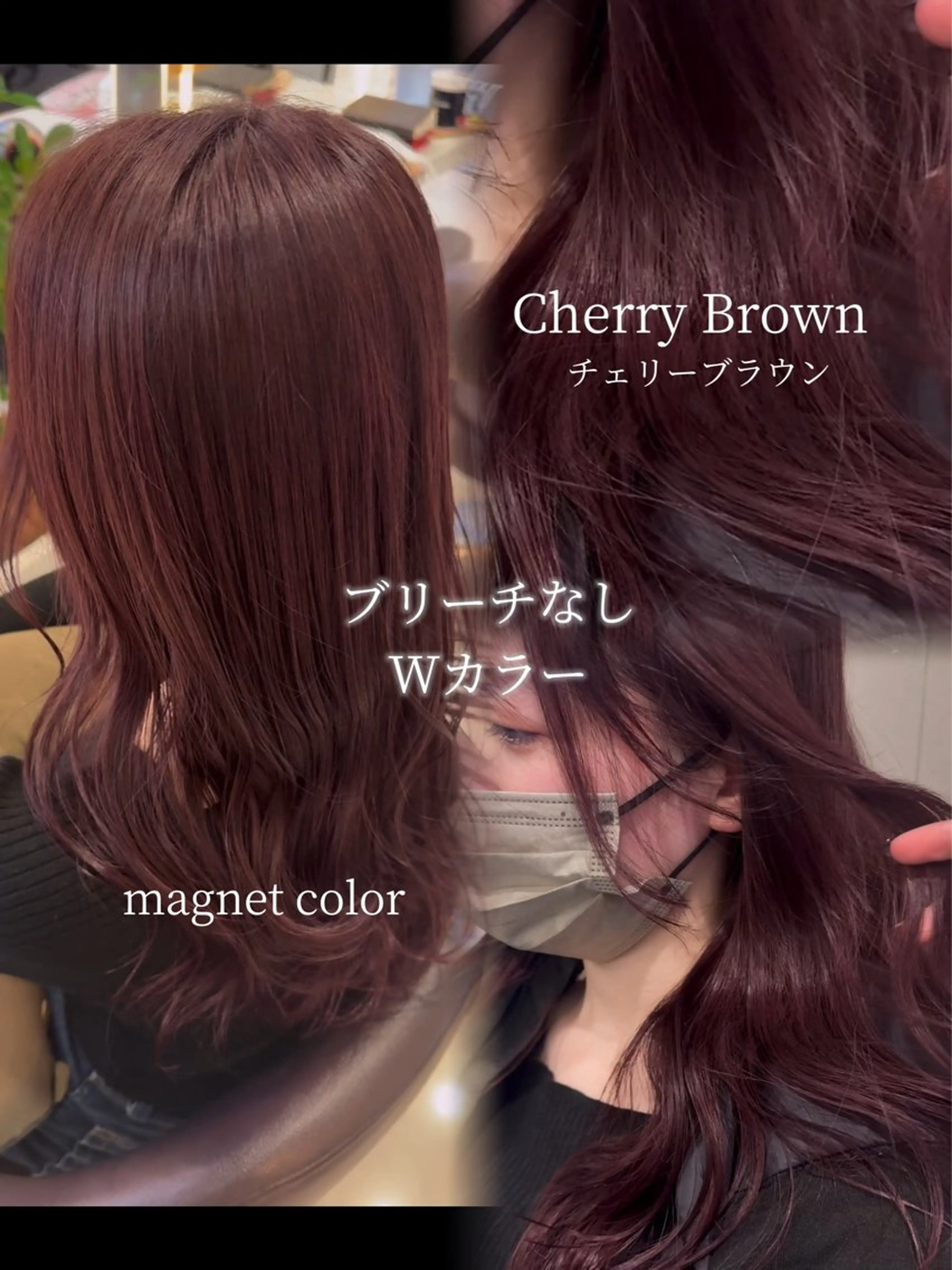 ロング 透明感|ストレート| クロスパーマ|はるかのヘアスタイル