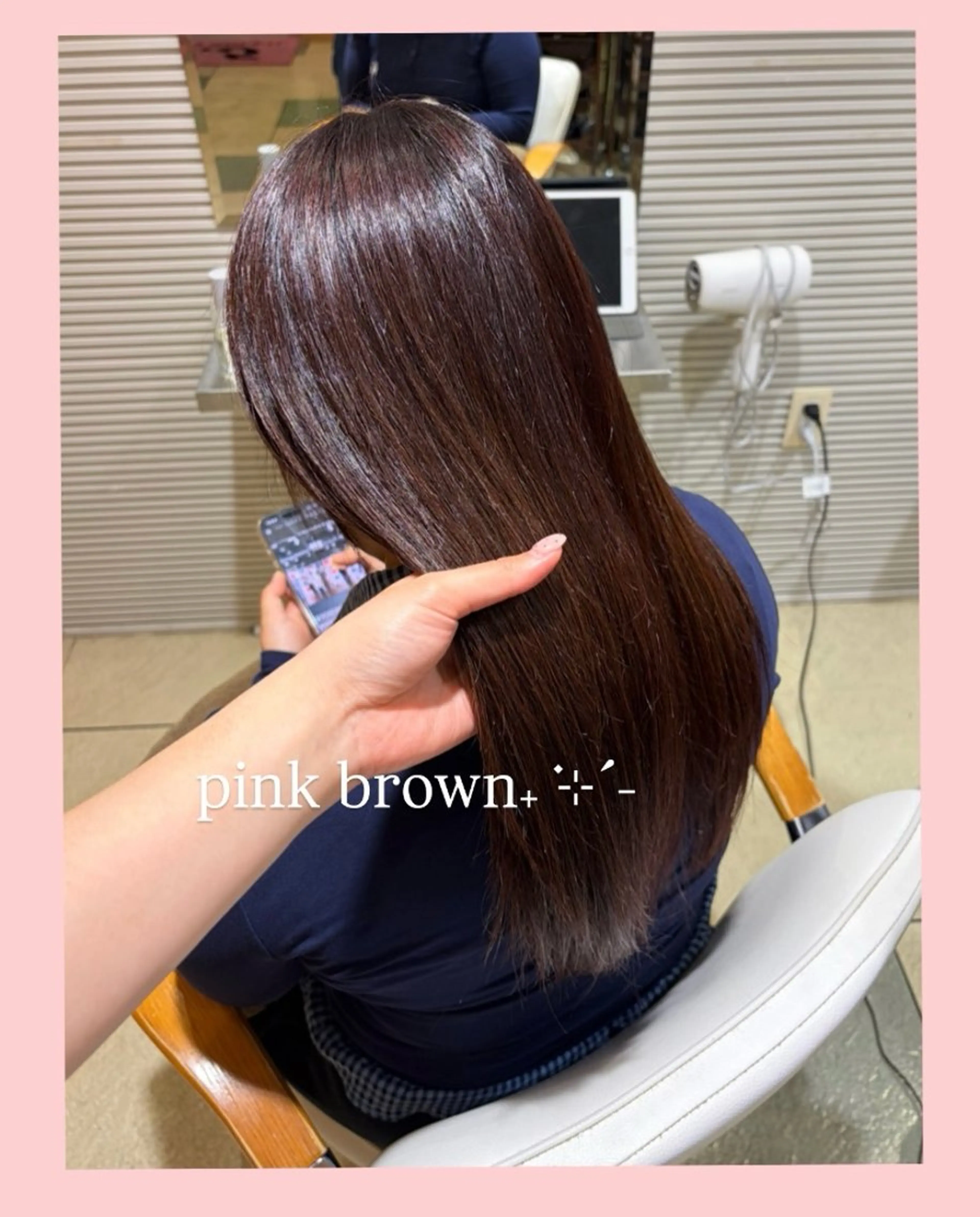 ロング カラー カット ヘアカラー くびれヘア/髪質改善 はるのヘアスタイル