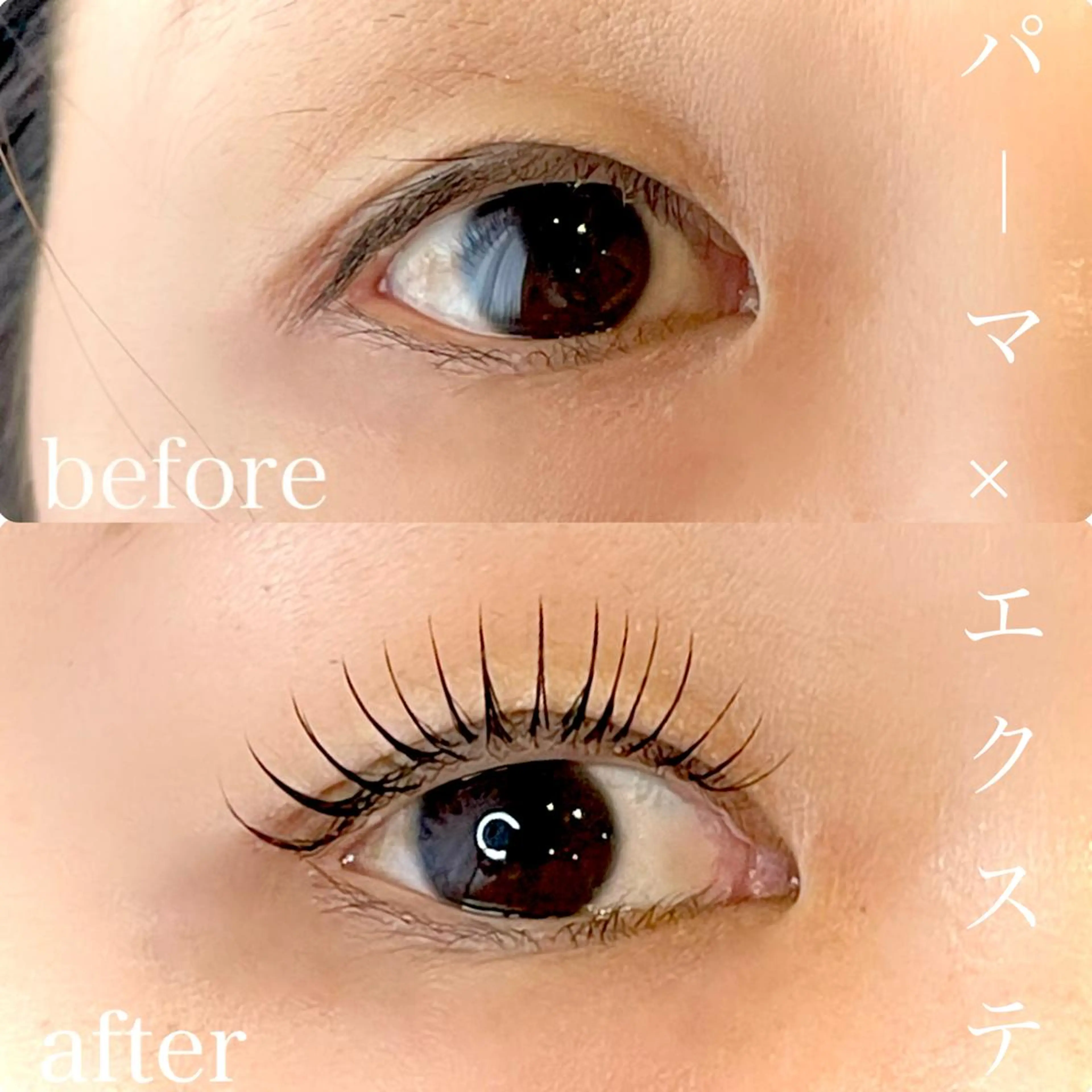 マツエク・マツパ マツエク 西崎 labeaux 梅田のマツエク・マツパデザイン