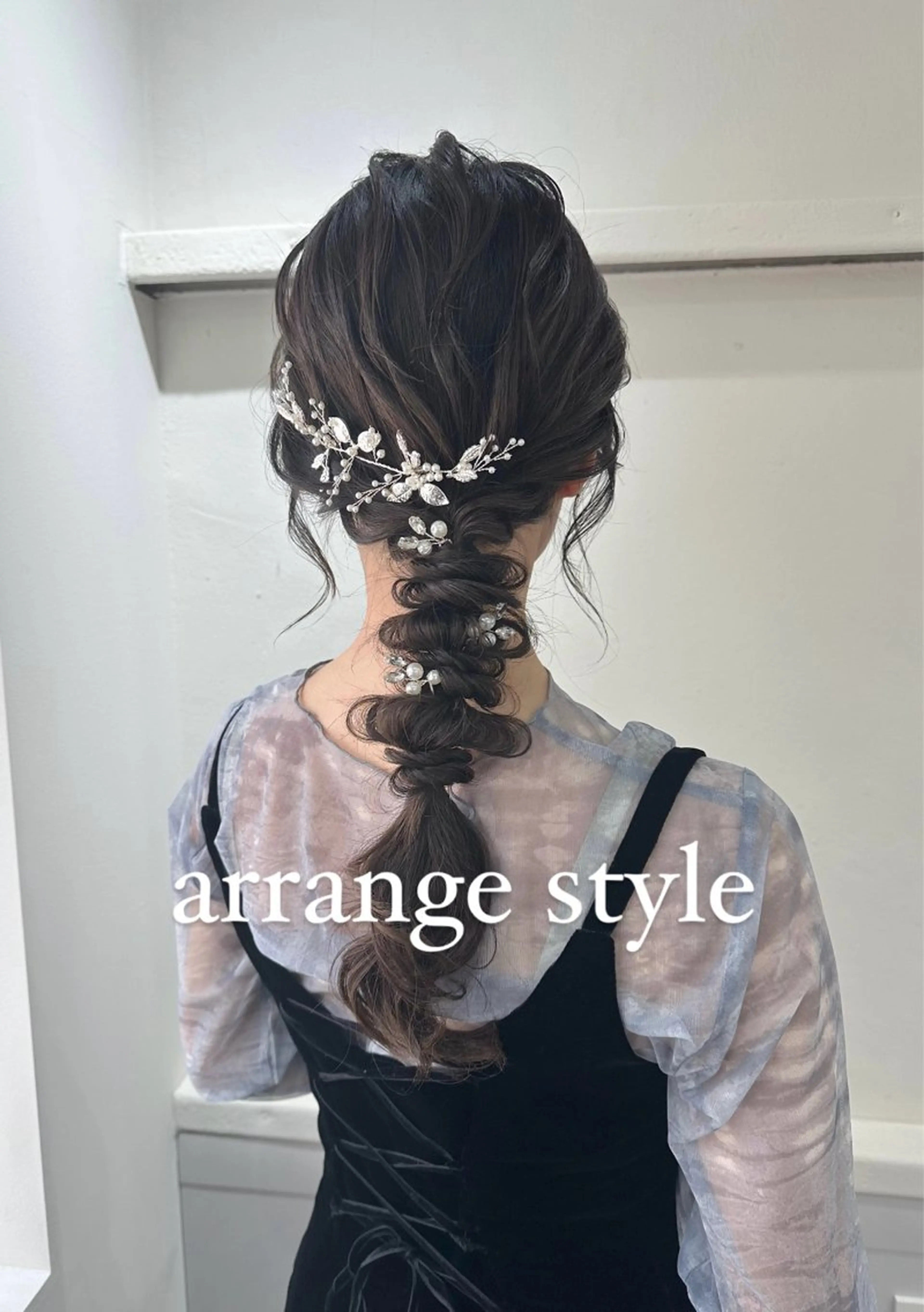 ロング ヘアセット 似合わせ大得意美容師 .Haruka.のヘアスタイル