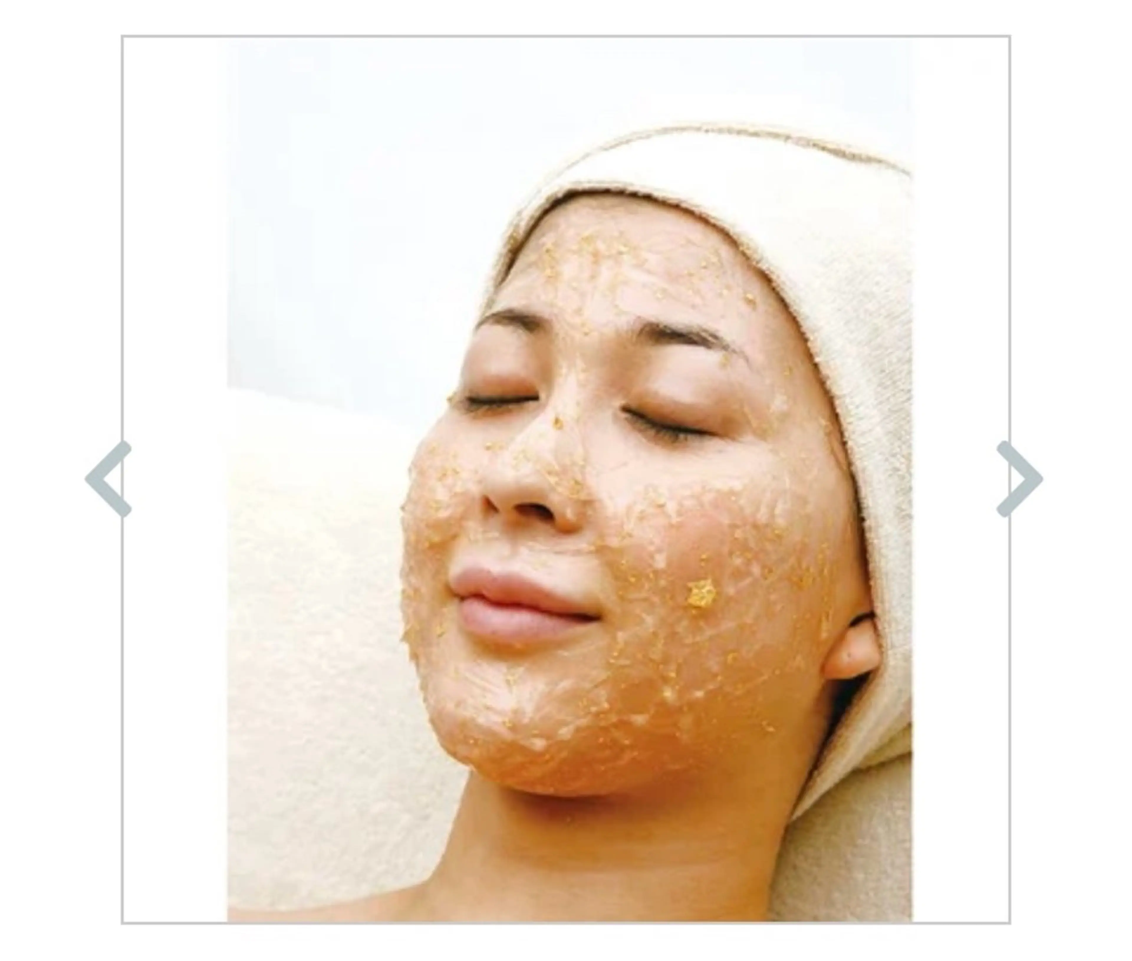 美肌フェシャルの写真