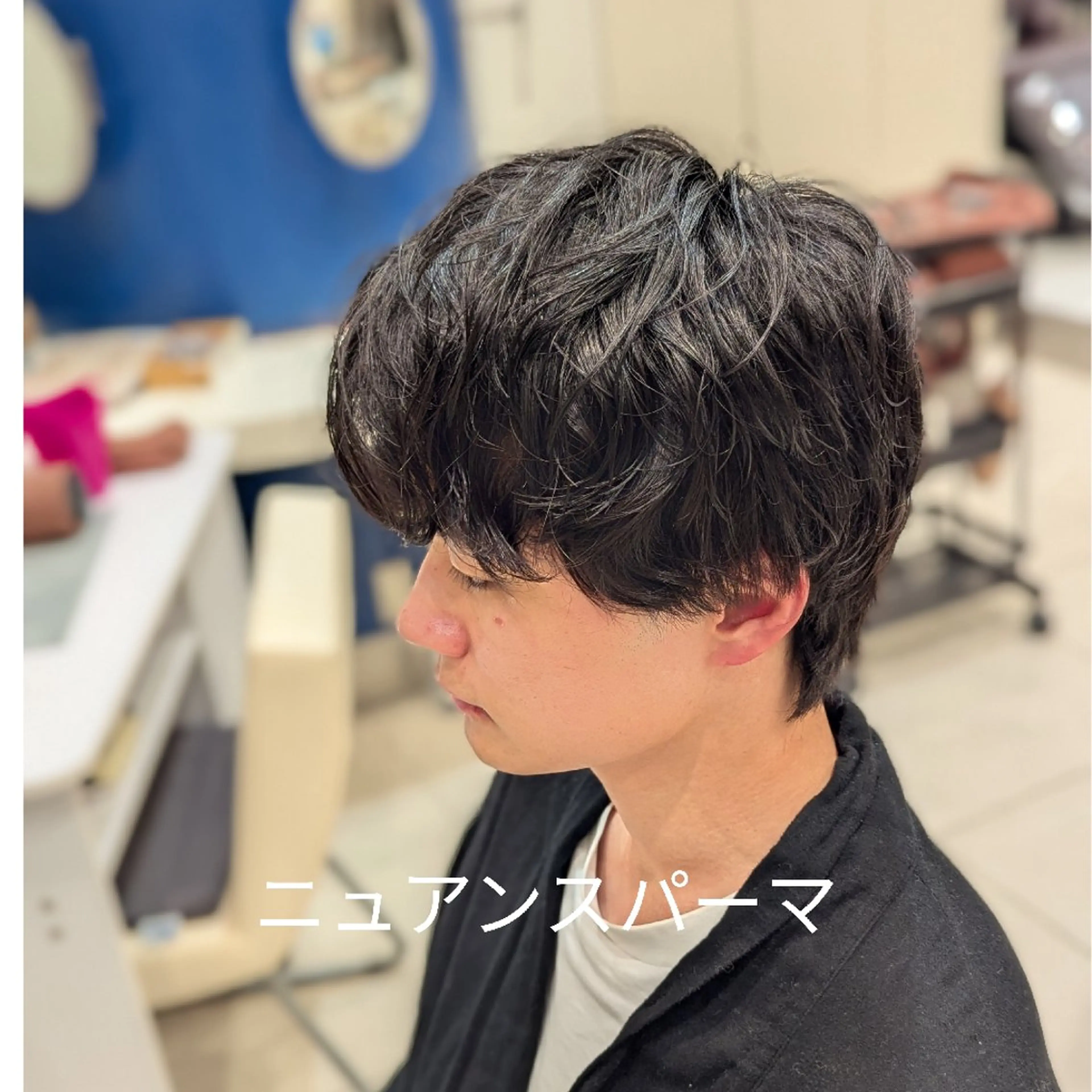 メンズ パーマ 髪質改善 カミムラのヘアスタイル