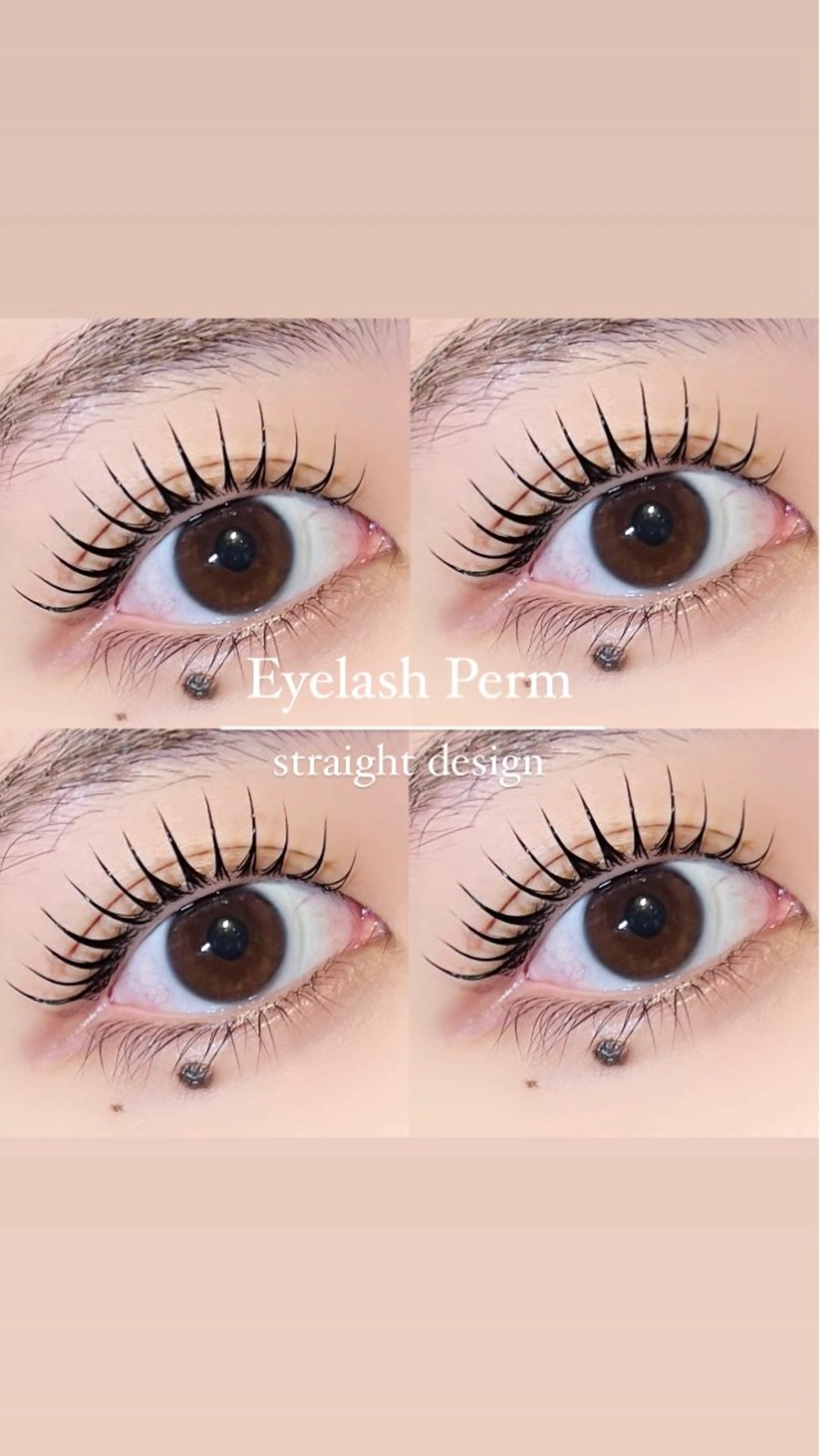 マツエク・マツパ MIRU ...のマツエク・マツパデザイン