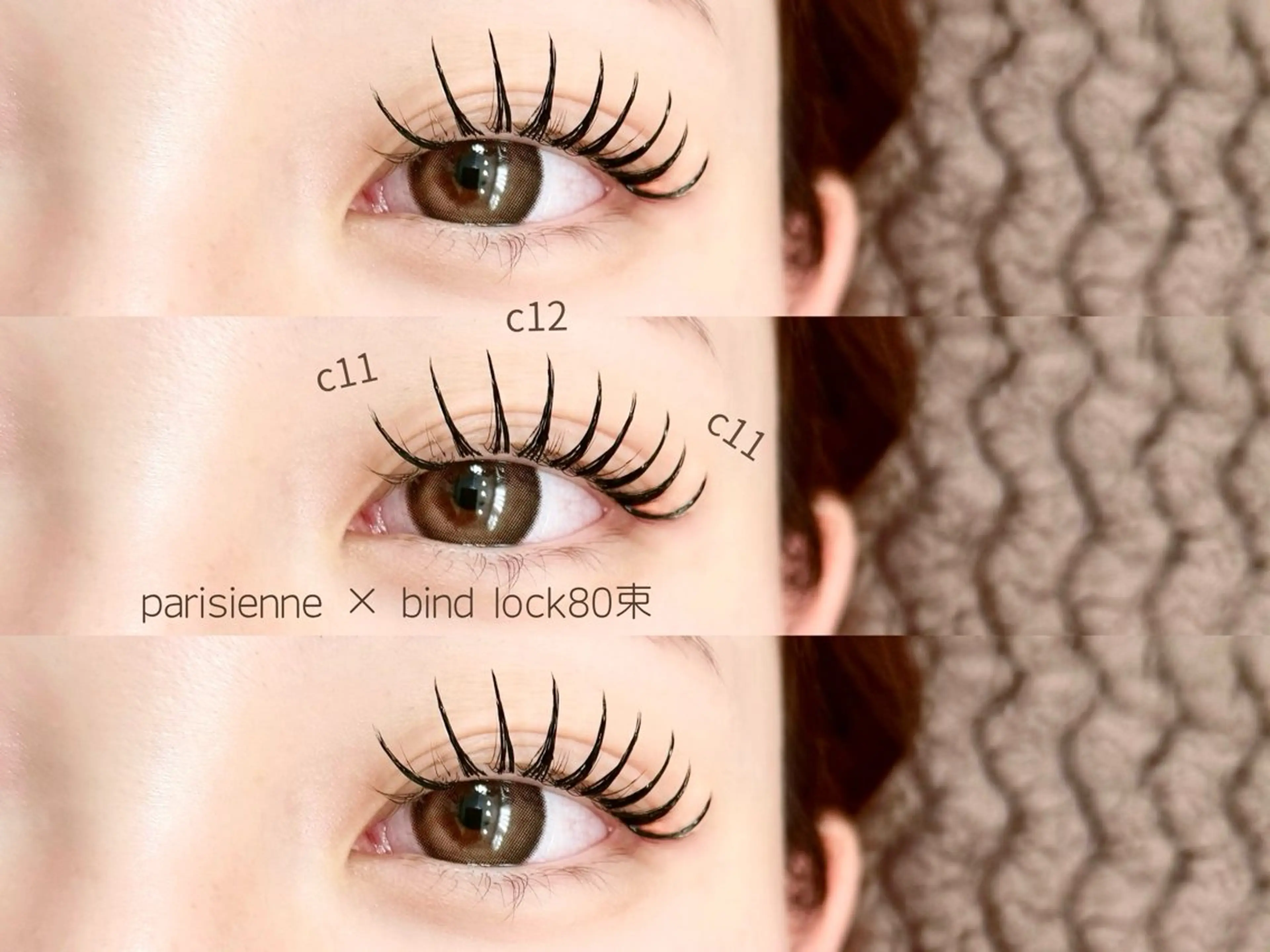 マツエク・マツパ バインドロック パリジェンヌラッシュリフト マツエク eyelist ⌇ minami 𖠚ᐝのマツエク・マツパデザイン