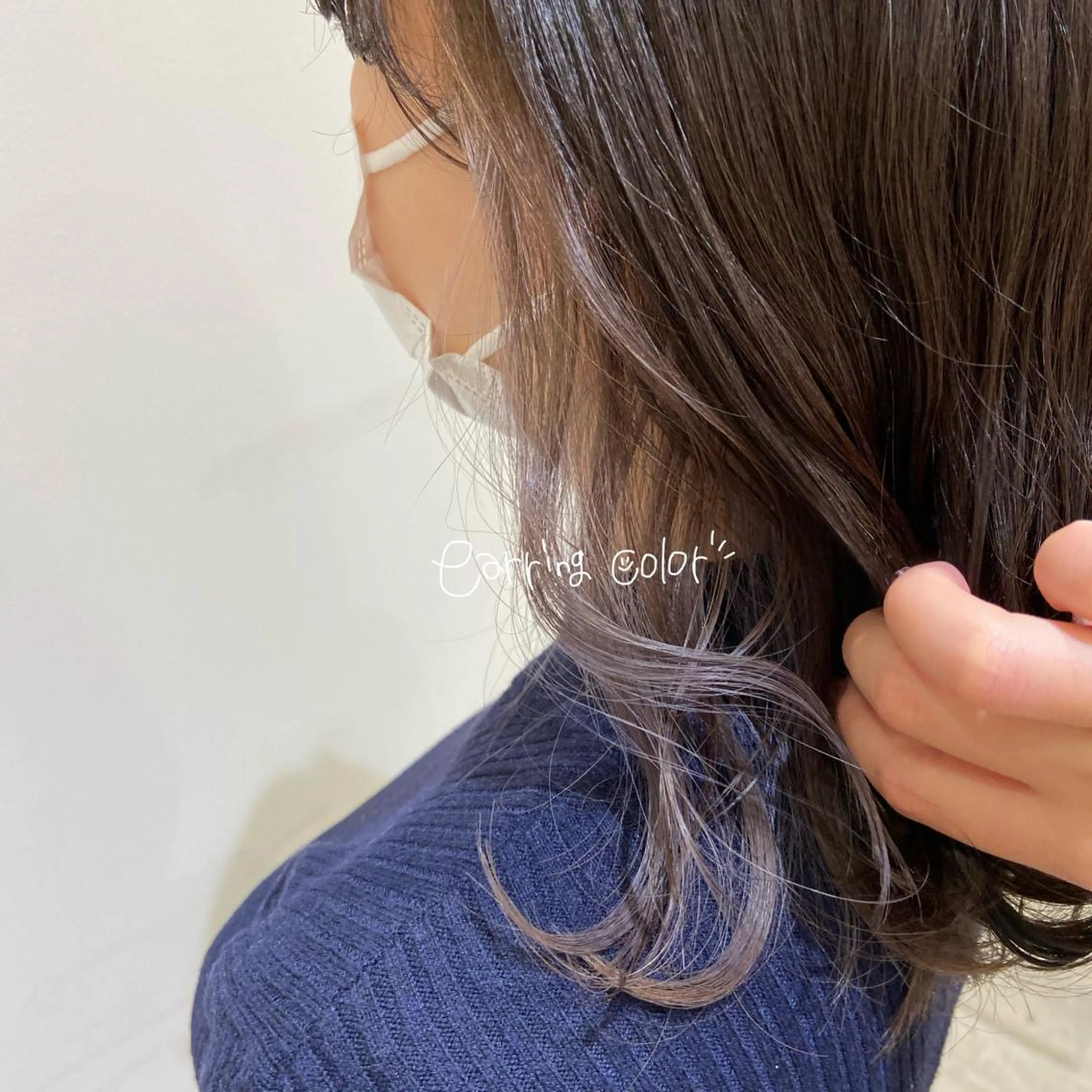 セミロング カラー ヘアカラー 🌼透け感カラー 🌼Rinaのヘアスタイル