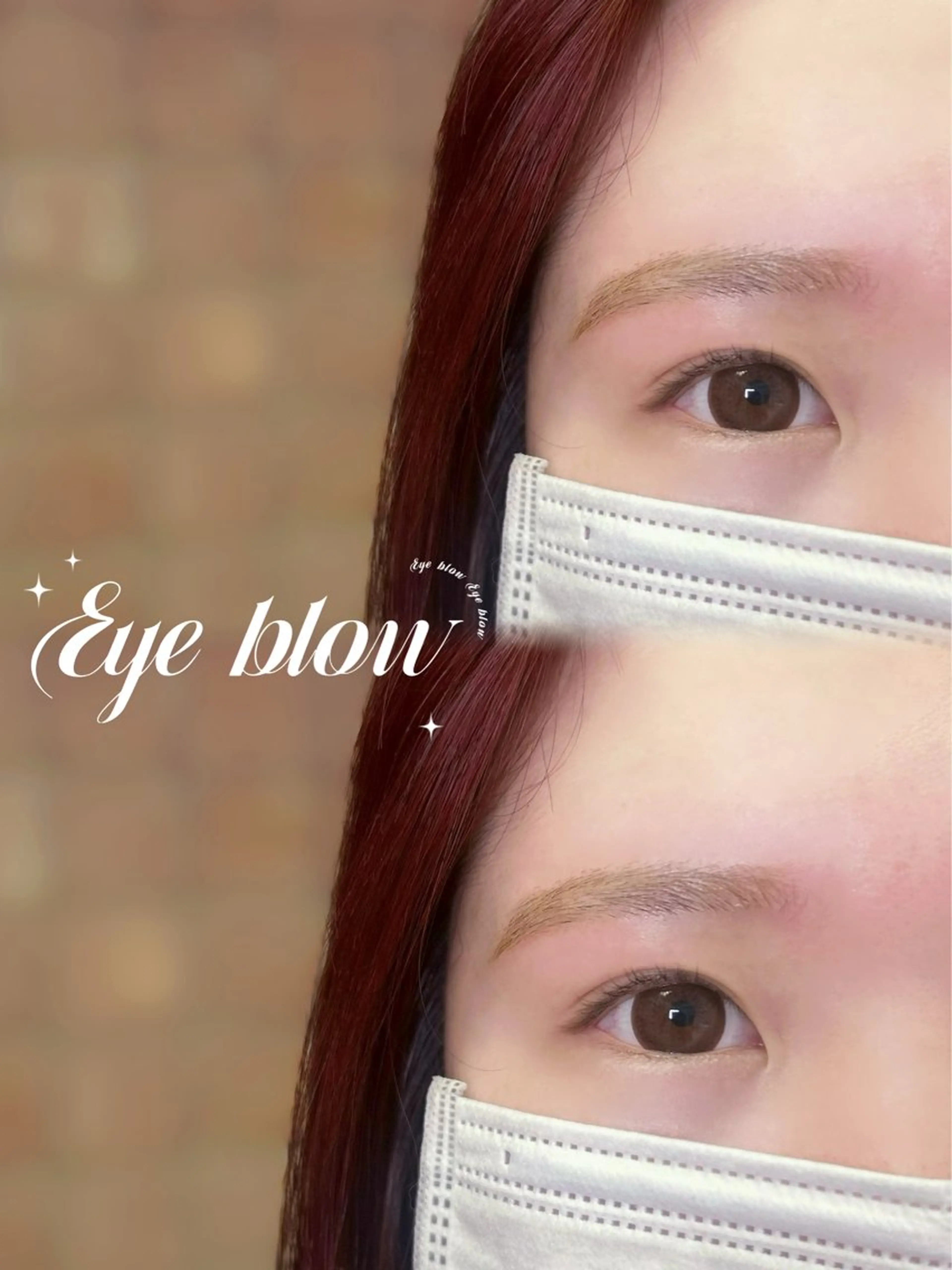 🎀眉毛シートワックス脱毛🎀【モデル応援協力募集】⚠️条件:口コミ/クレーム控えて頂ける方の写真