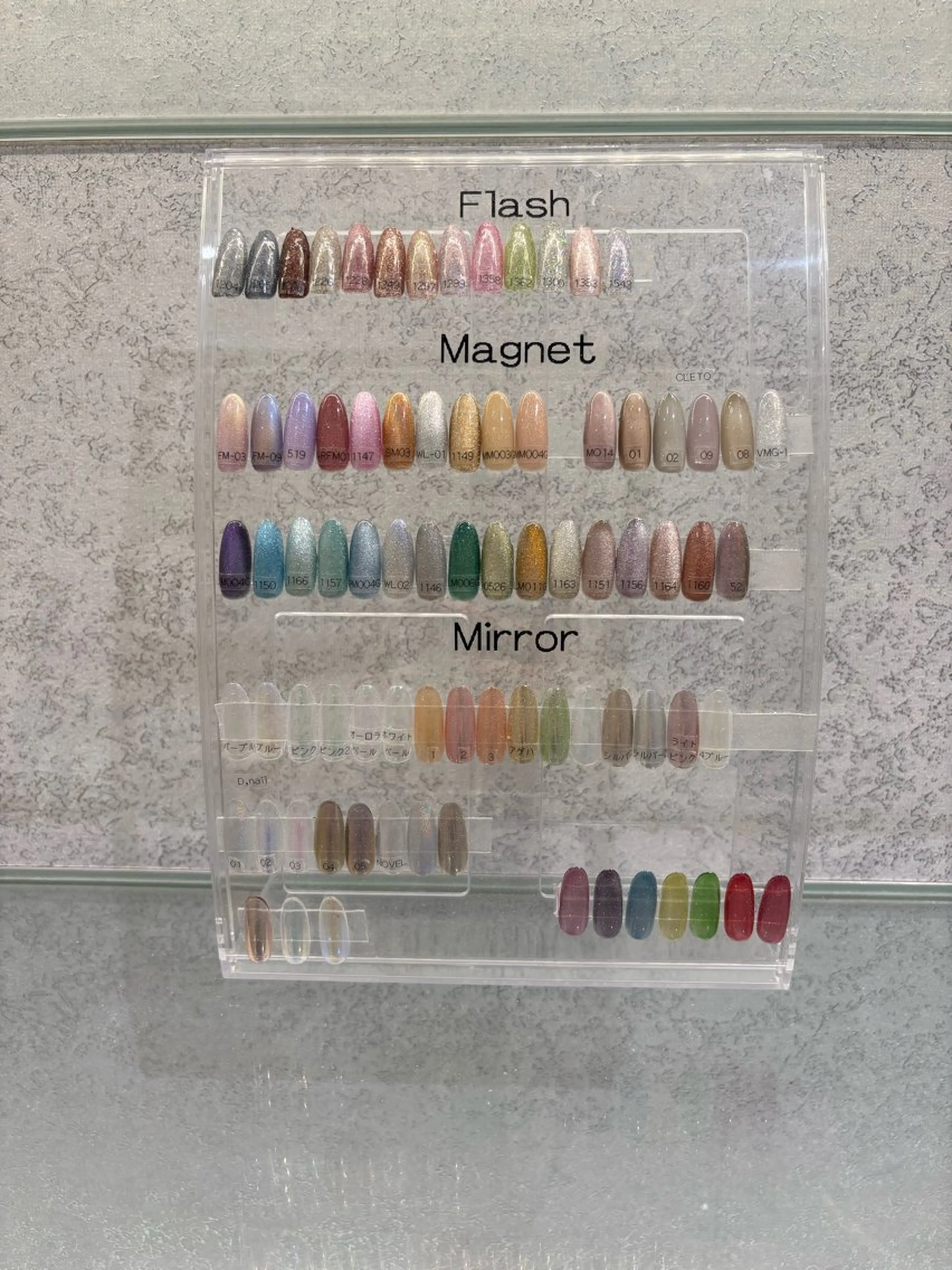 マグネットネイル🧲💅🏻の写真