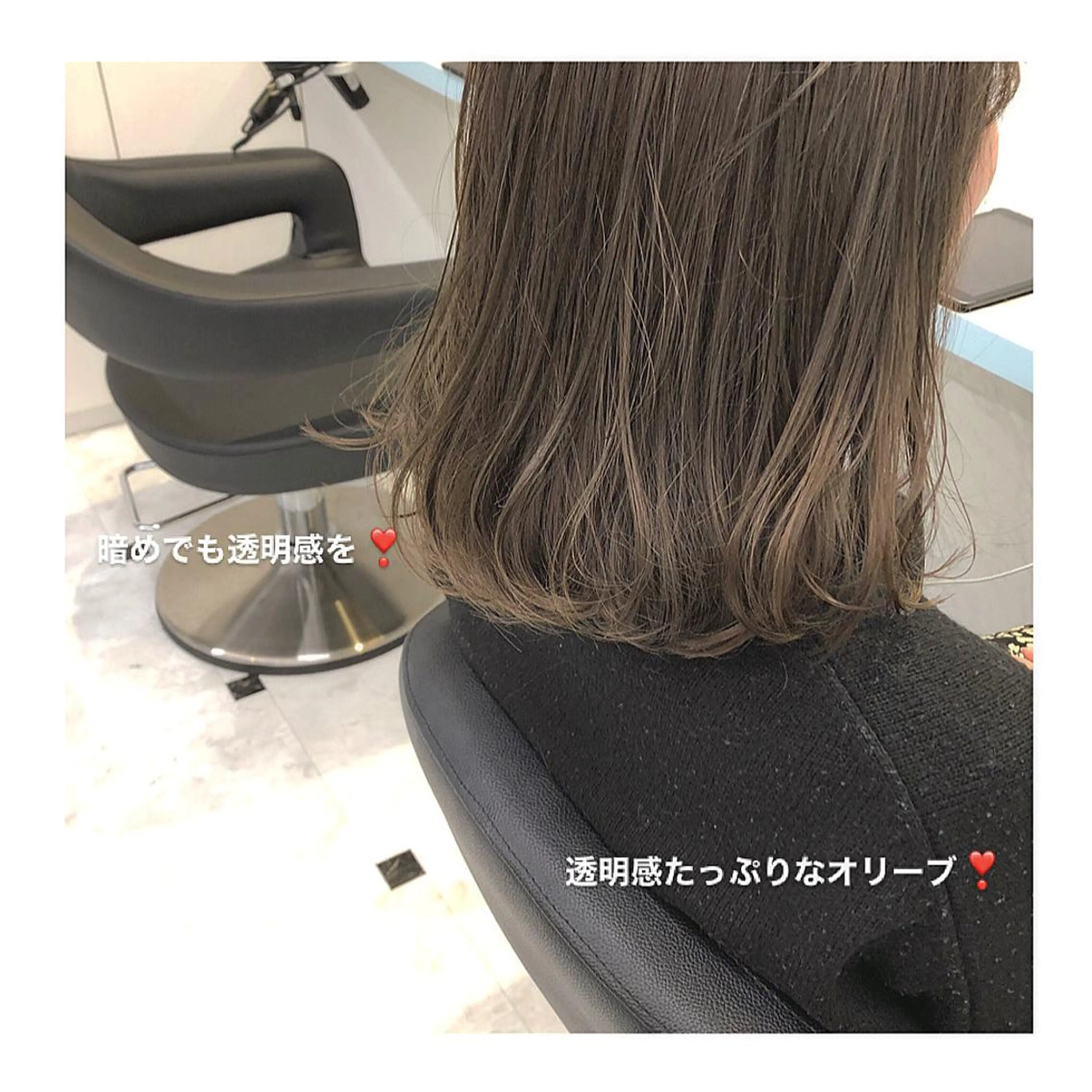 ミディアム カラー グレージュ オリーブグレージュ オリーブグレー レイヤーボブ/ボブ 仲川和人のヘアスタイル