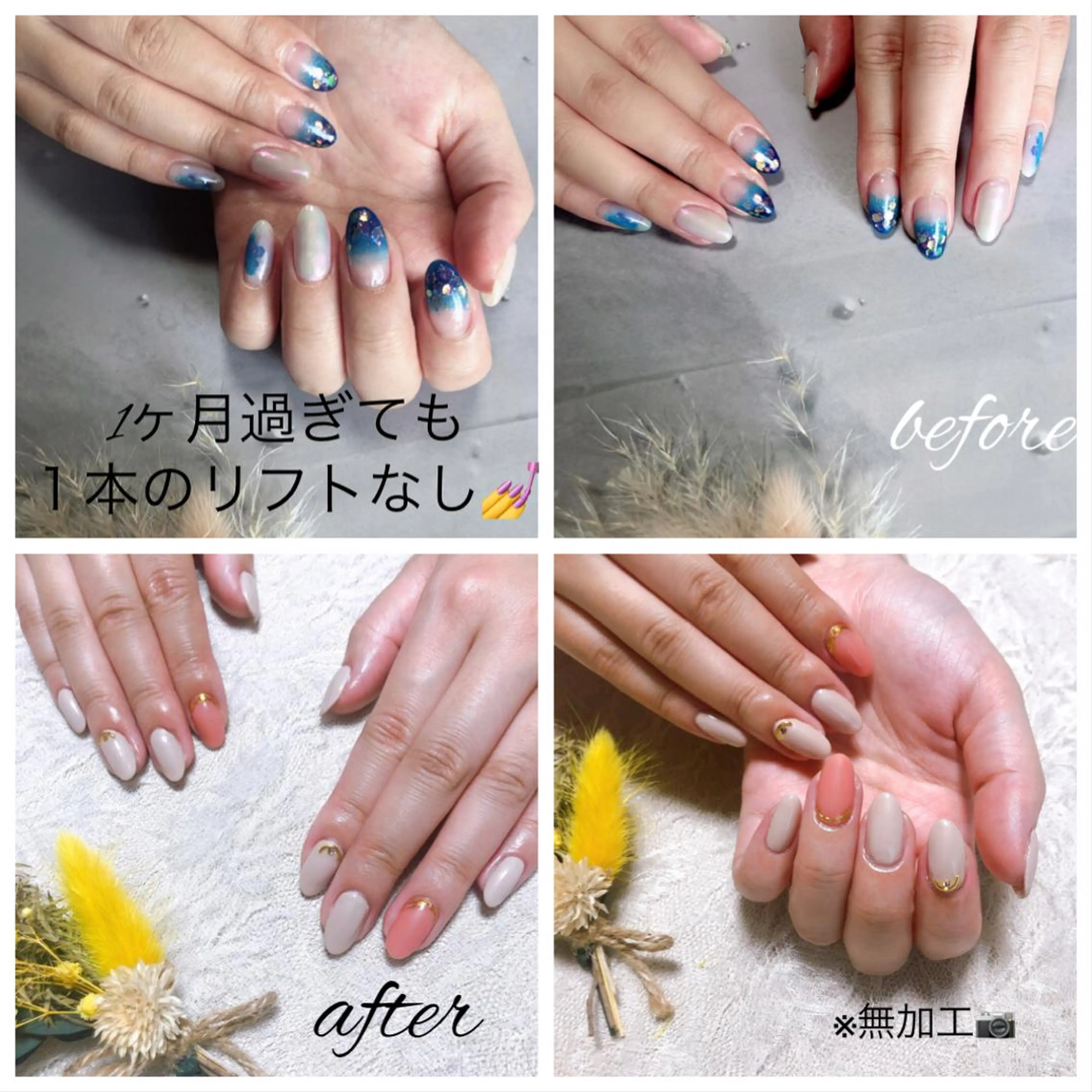 ネイル アートネイル ジェルネイル 氷ネイル・うるうるネイル キラキラネイル オフィスネイル 🧸 Emiri🫧のマツエク・マツパデザイン