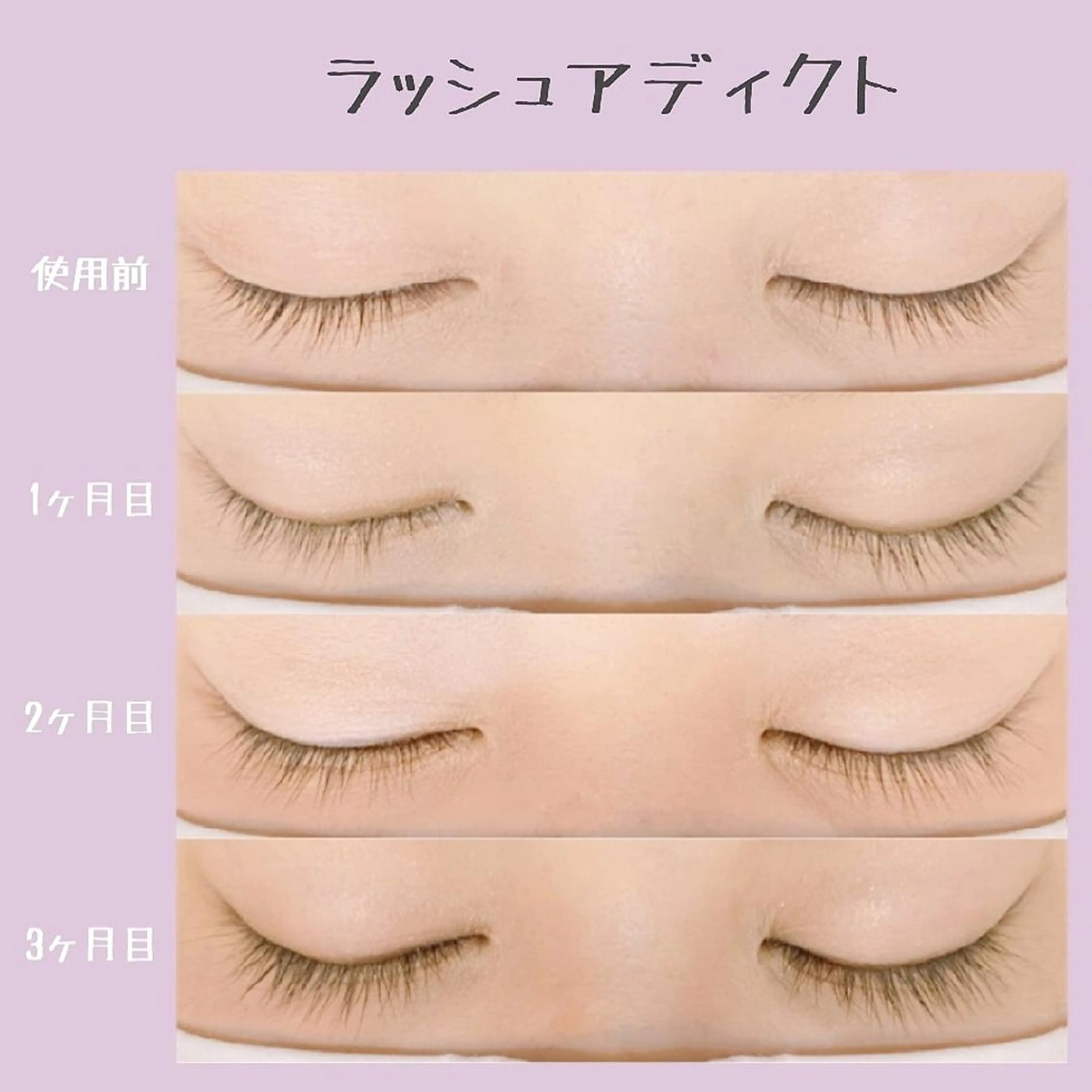 Honey＆miel 🌈京都駅前店のマツエク・マツパデザイン