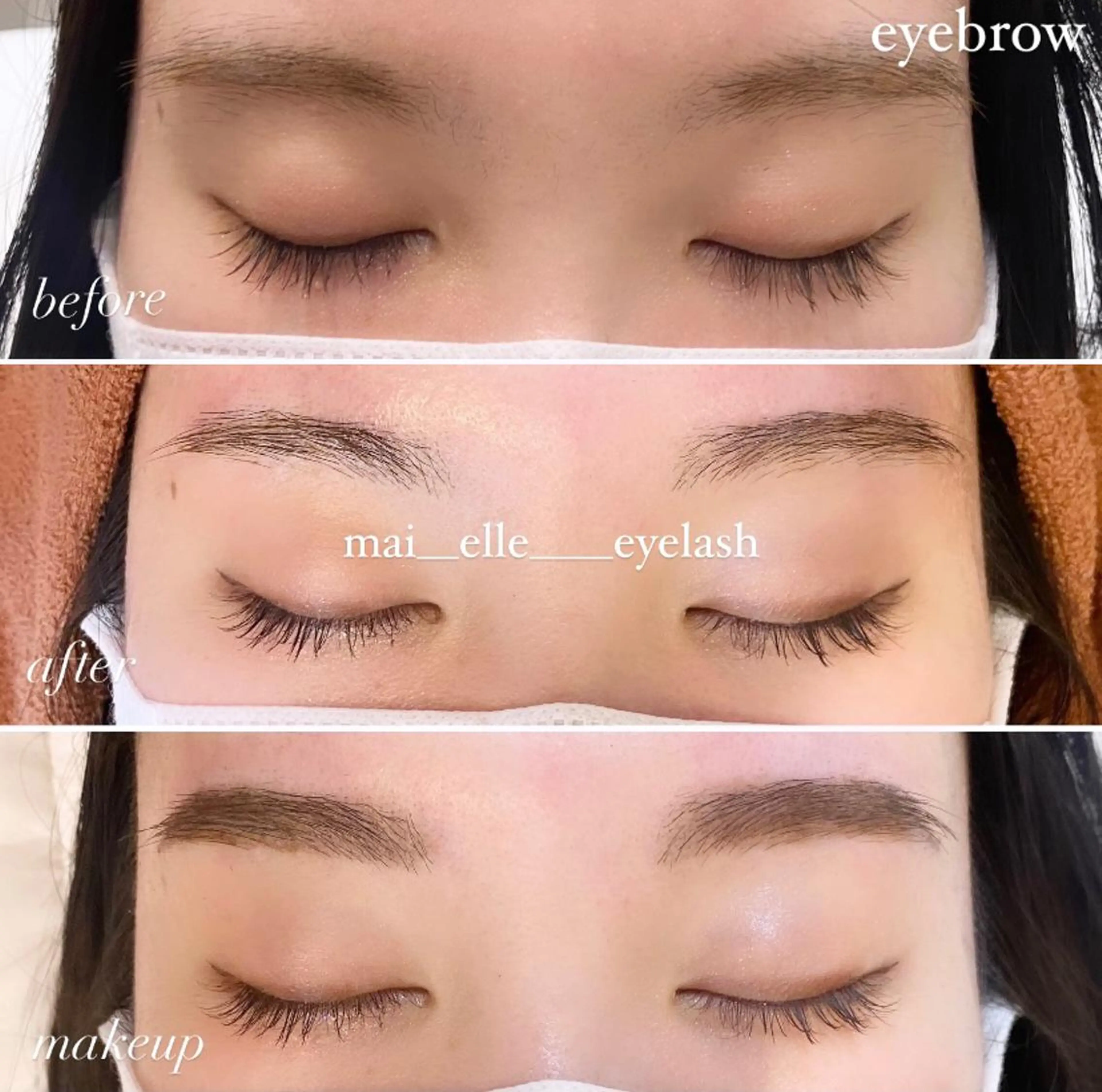 アイブロウ ふわ眉✴︎うぶ眉 🌸maiの眉毛・アイブロウイメージ