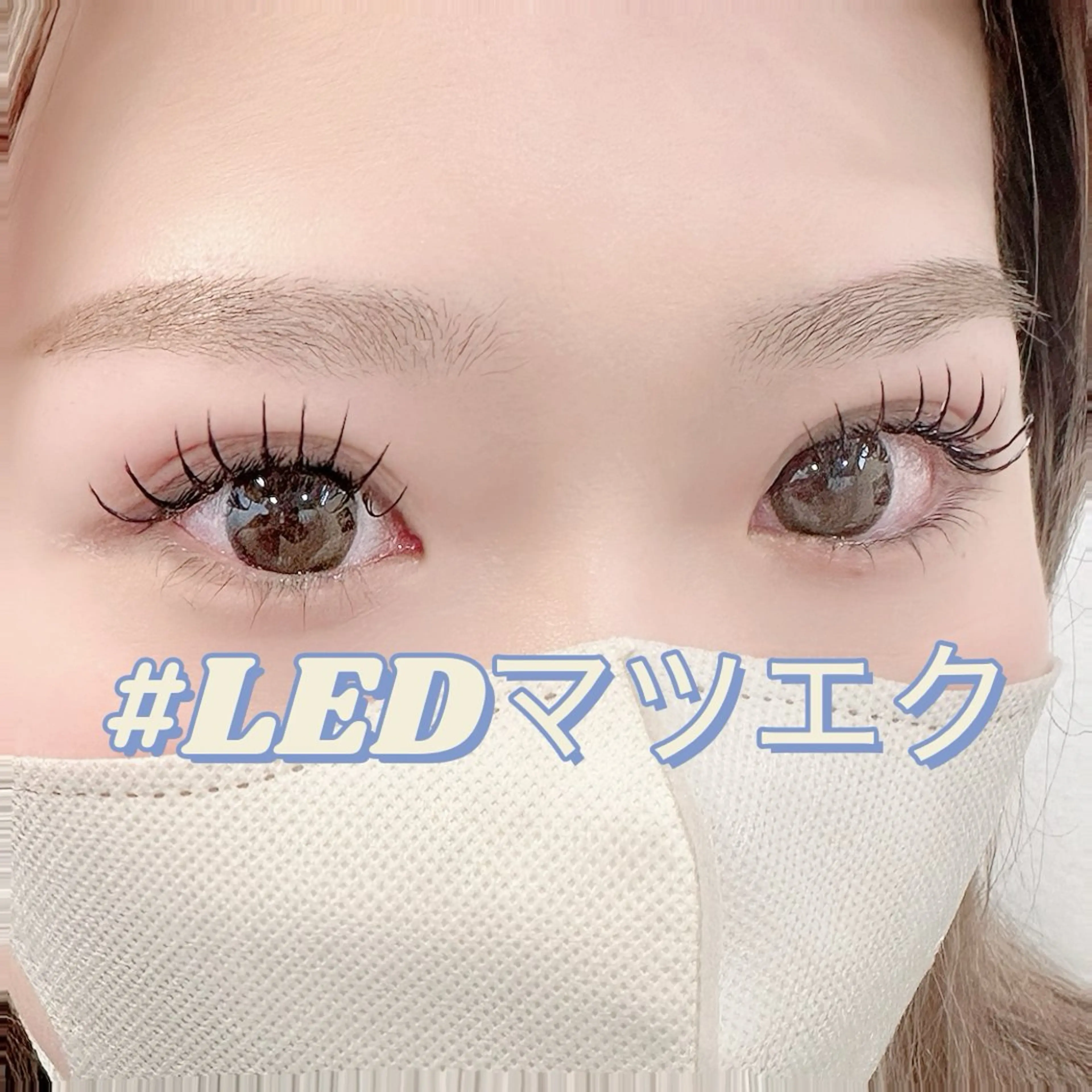 マツエク・マツパ ベティ ナガミのマツエク・マツパデザイン