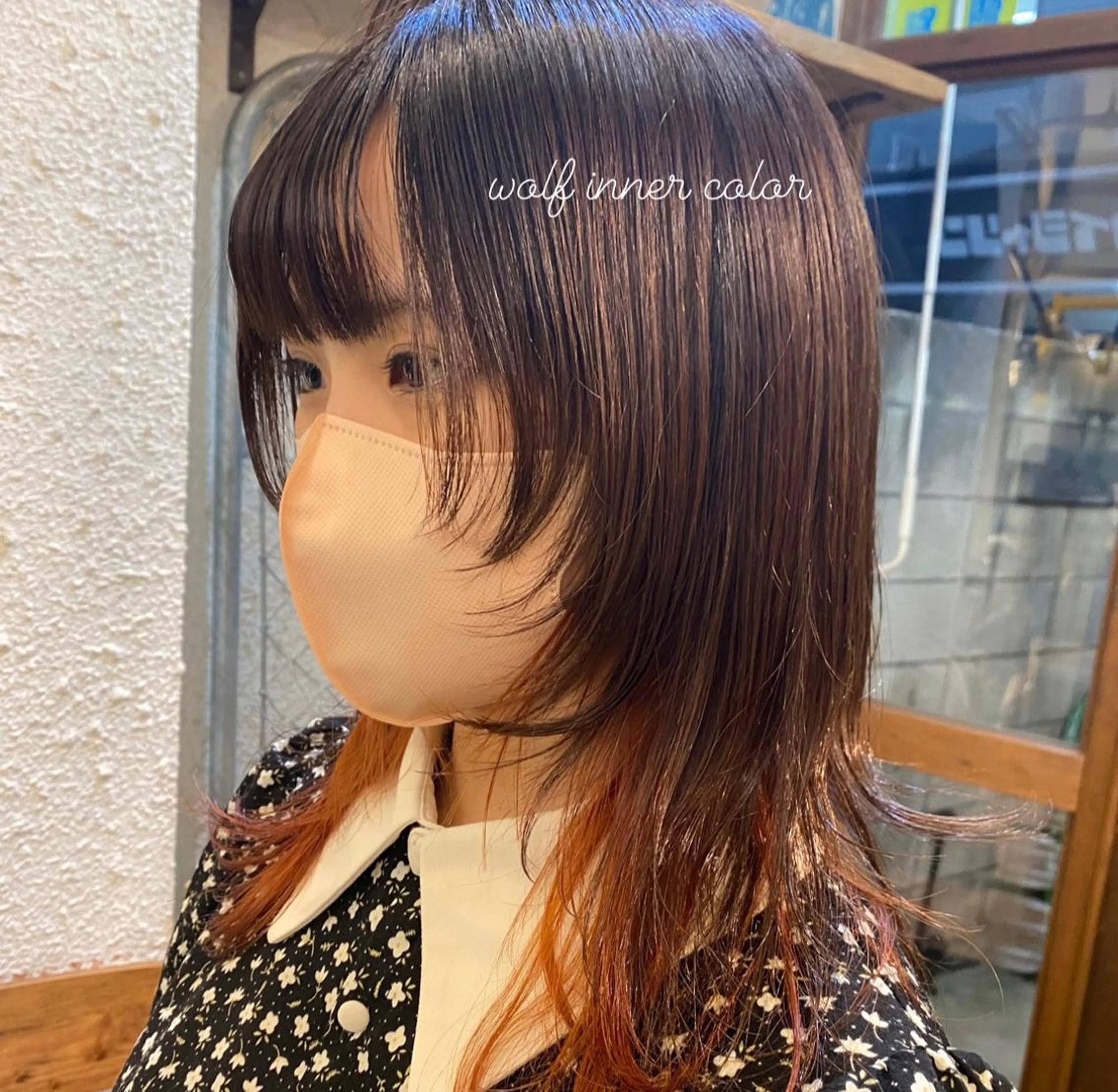 ロング カラー ヘアアレンジ カット ヘアカラー トリートメント ヘッドスパ ヘアセット 押切 響 のヘアスタイル