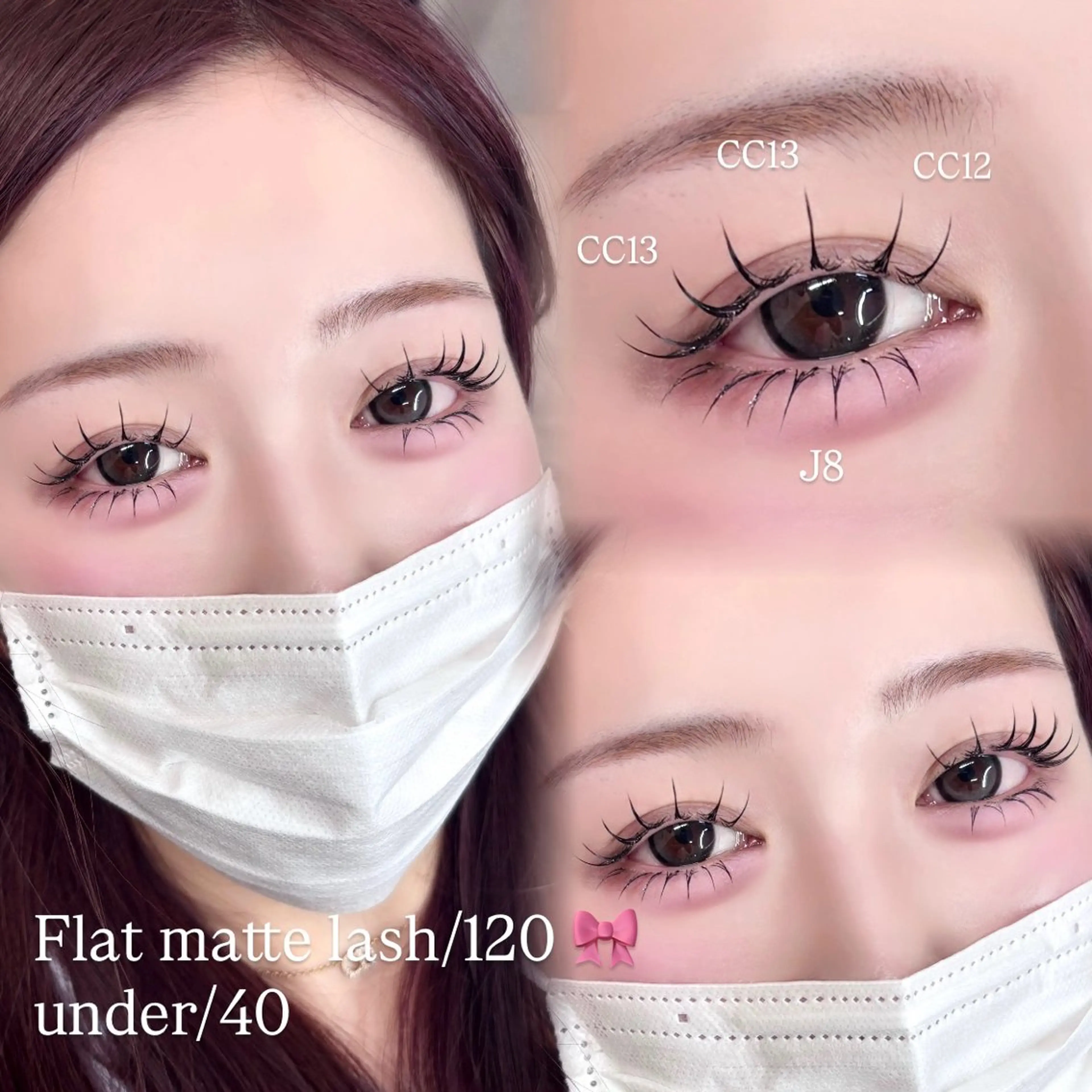 マツエク・マツパ マツエク REAL🎀 mocaの眉毛・アイブロウイメージ