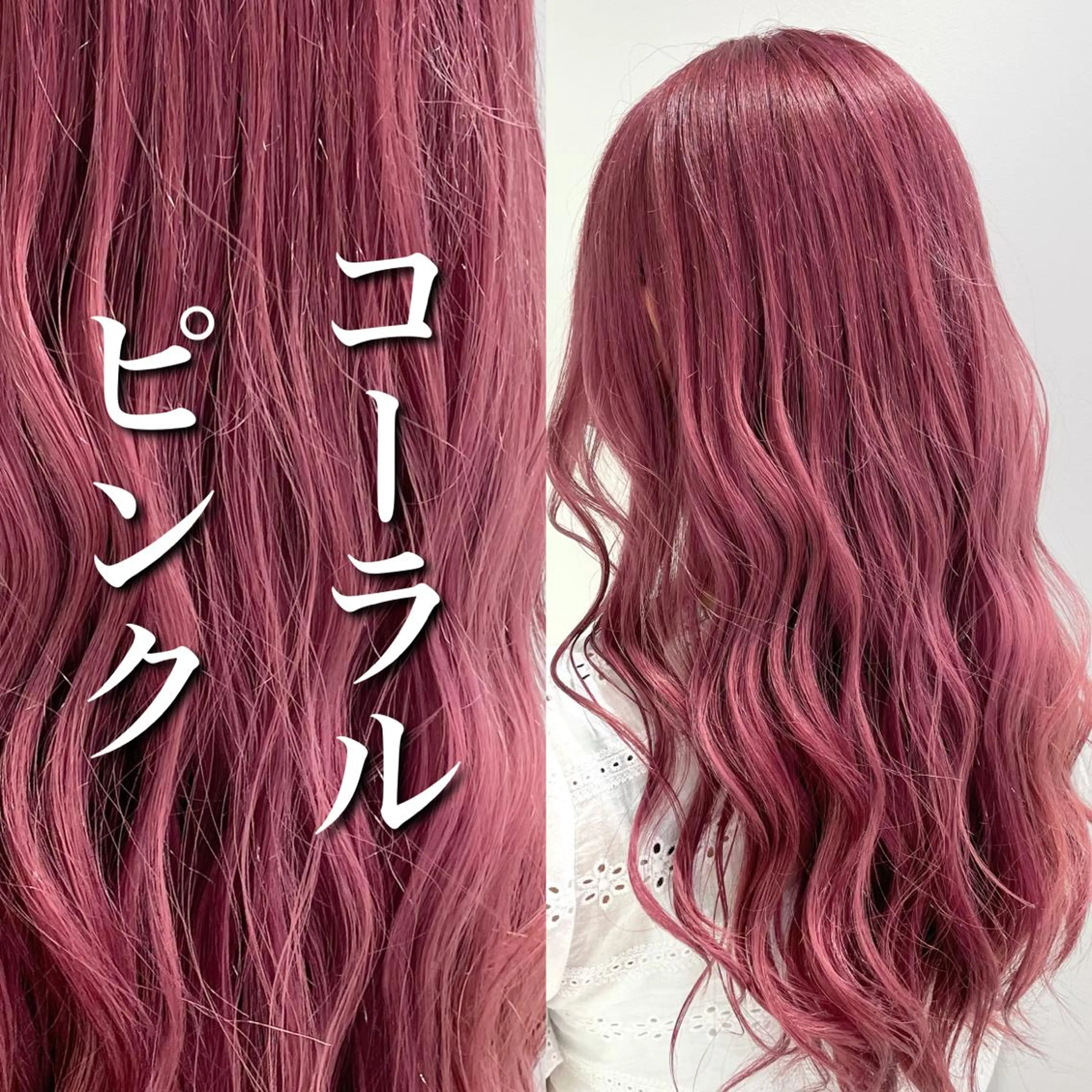 ミディアム カラー パーマ ヘアアレンジ メンズ ヘアカラー トリートメント ヘッドスパ ヘアセット 🪞モテ髪/トレンド 銀座DISCO🪞のヘアスタイル