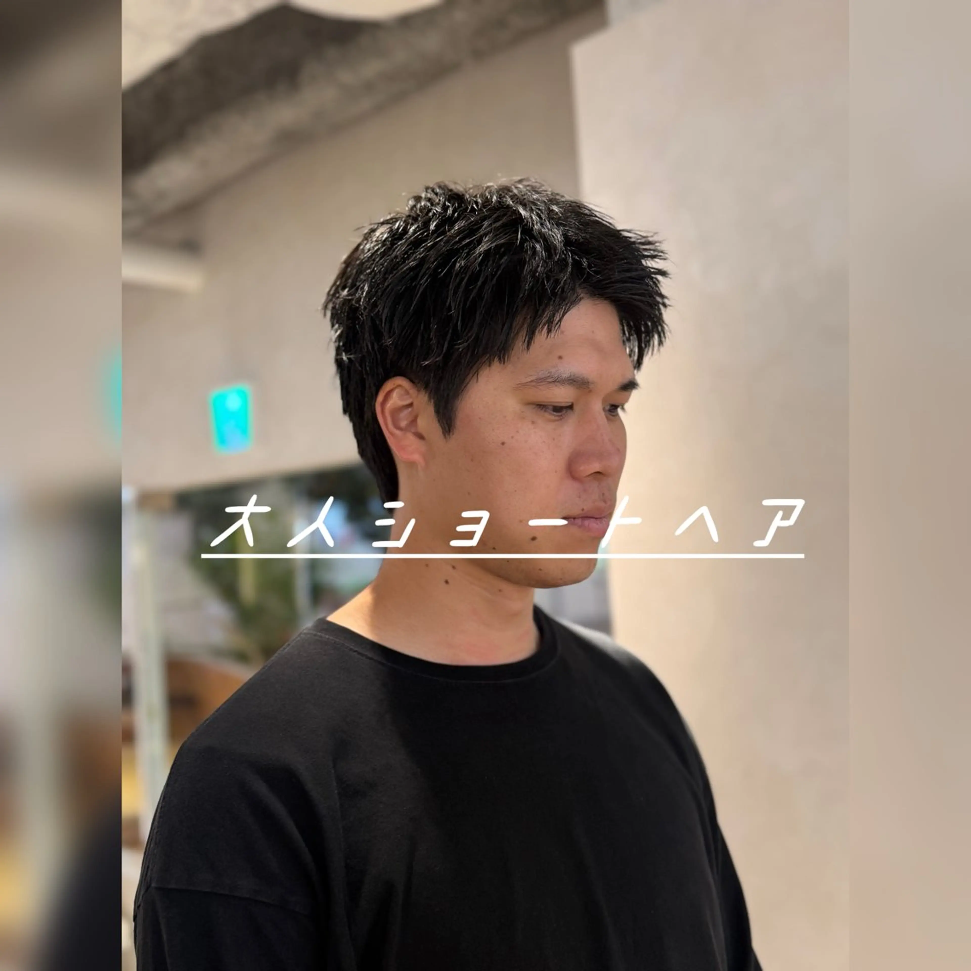 メンズ カット 17日空き有り natsumiのヘアスタイル