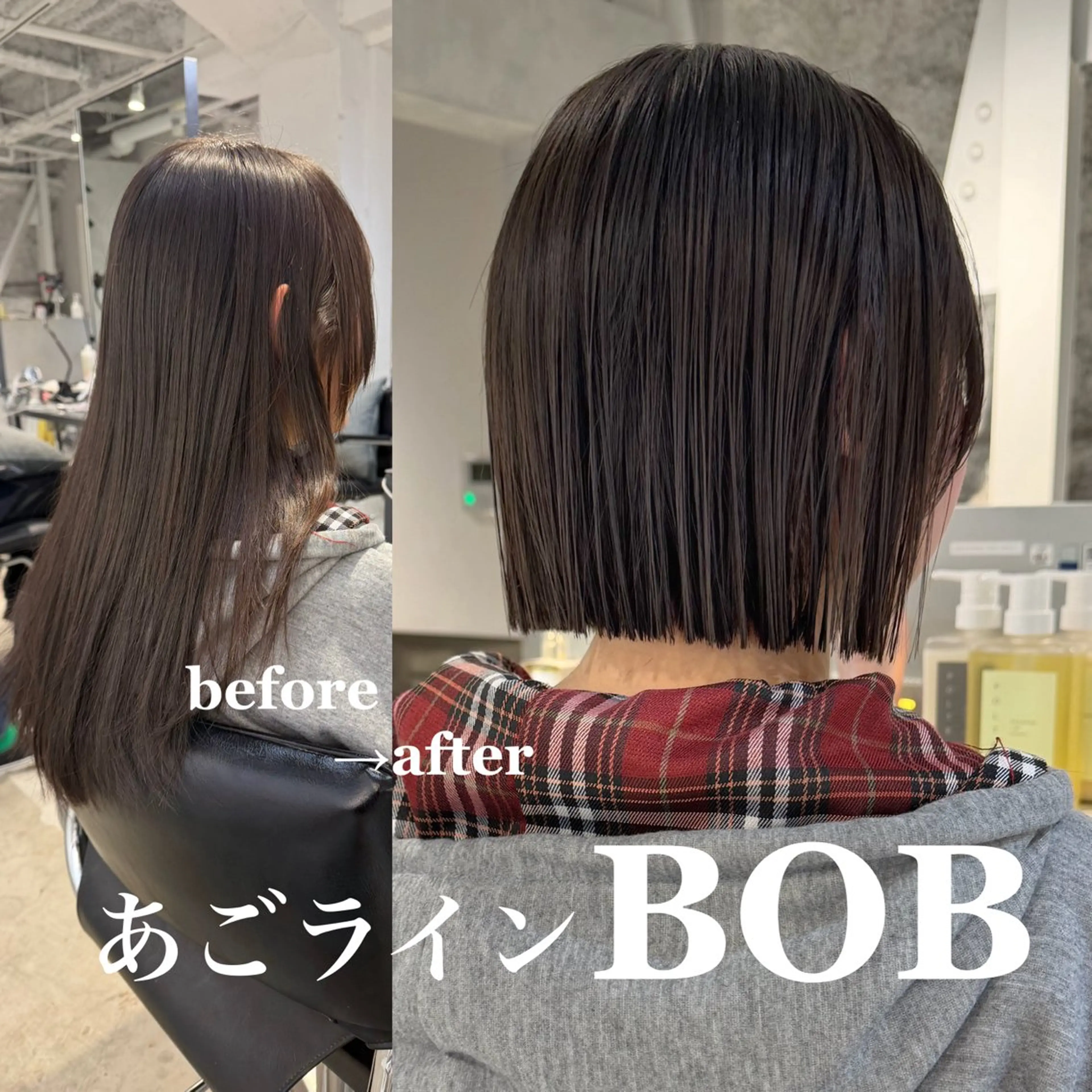ショート カラー カット ヘアカラー トリートメント 切りっぱなしBOB 職人💜Anzuのヘアスタイル