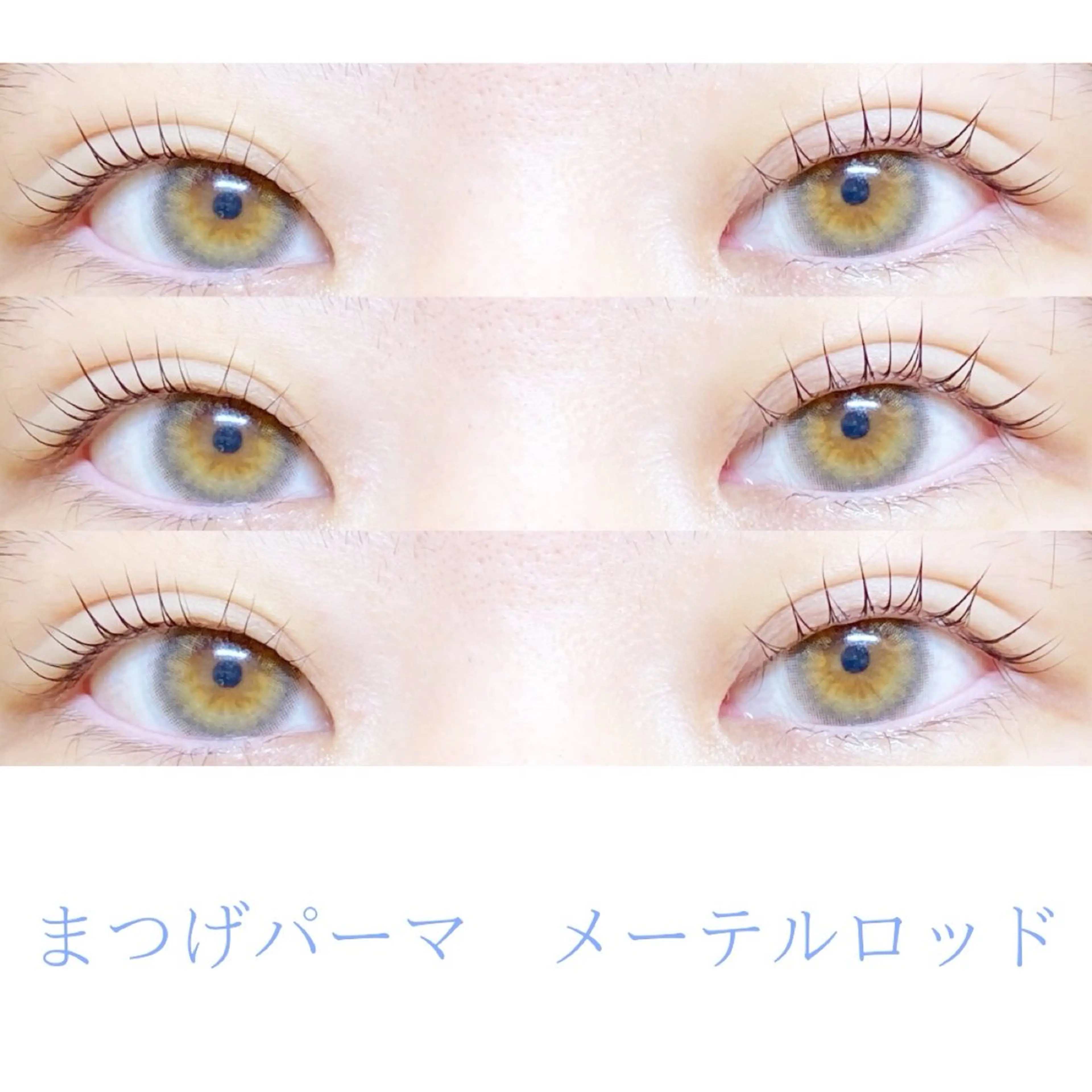 マツエク・マツパ 一重×まつ毛パーマ LC尾張旭店🫧 いしいのマツエク・マツパデザイン