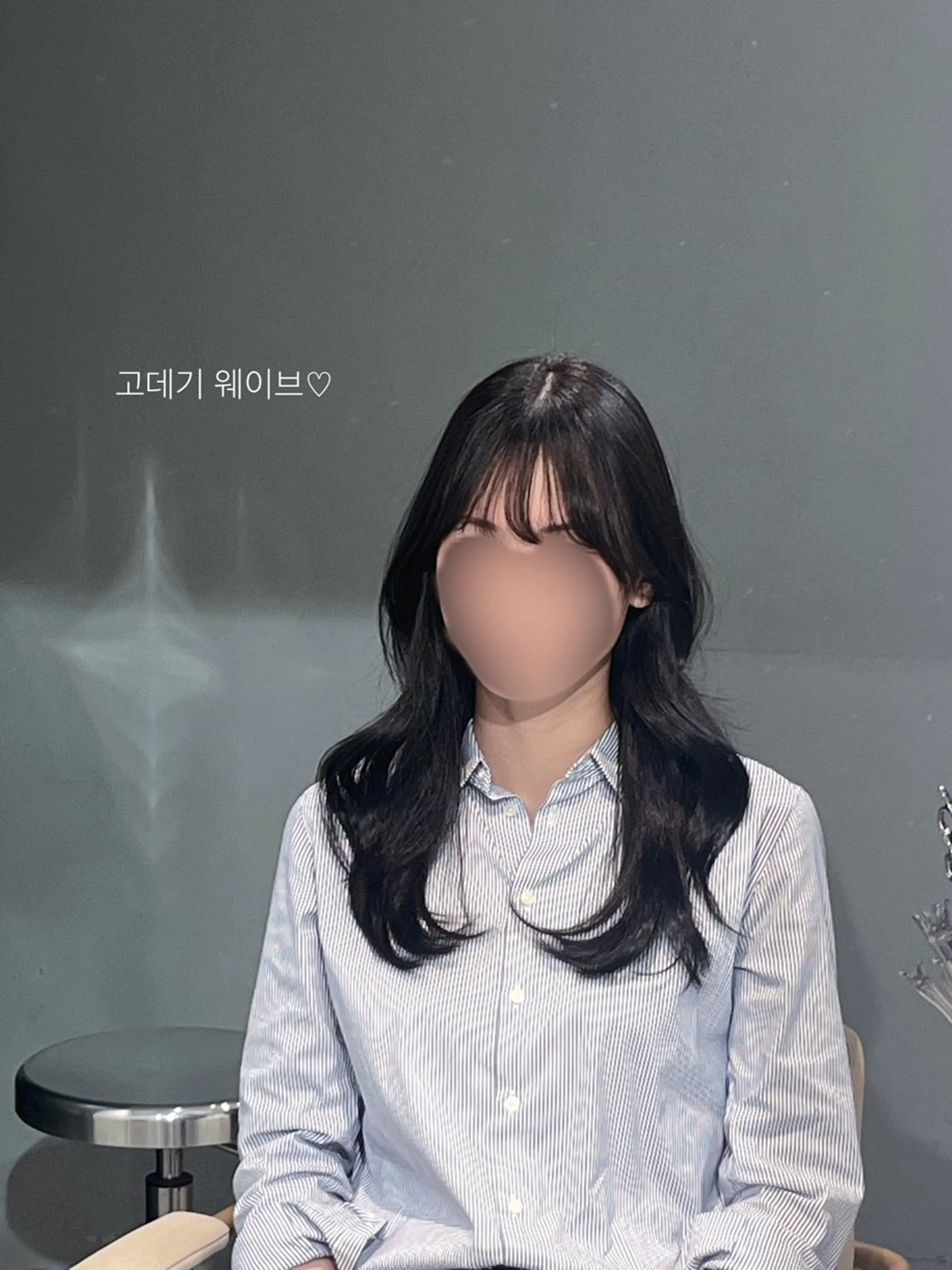 カラー 縮毛矯正 梅田酸性縮毛矯正/ 韓国ヘア/ユナ🩰のヘアスタイル