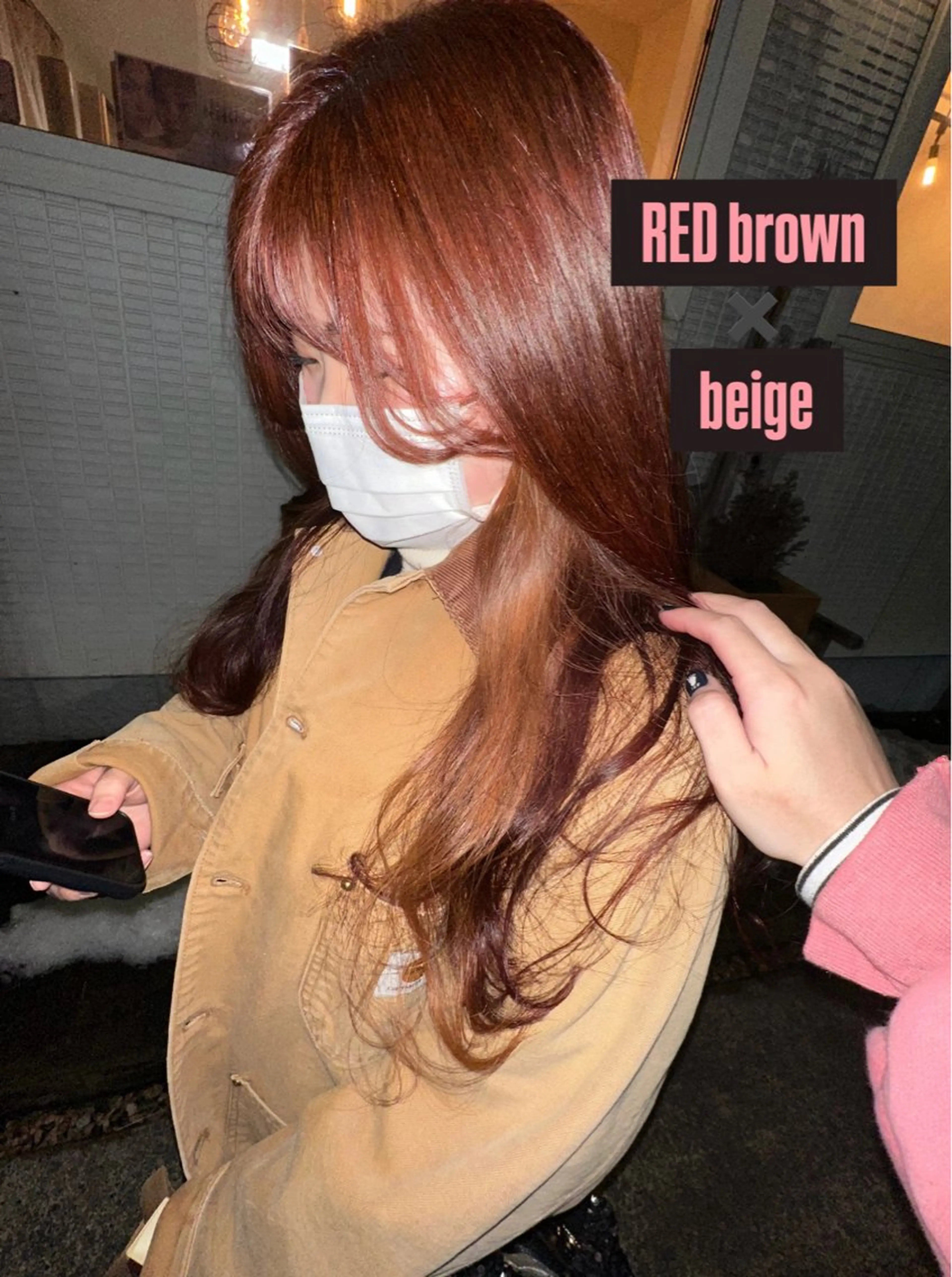 ロング カラー ベージュカラー ブリーチ デザインカラー イヤリングカラー ブリーチなしカラー 木村 彩花のヘアスタイル