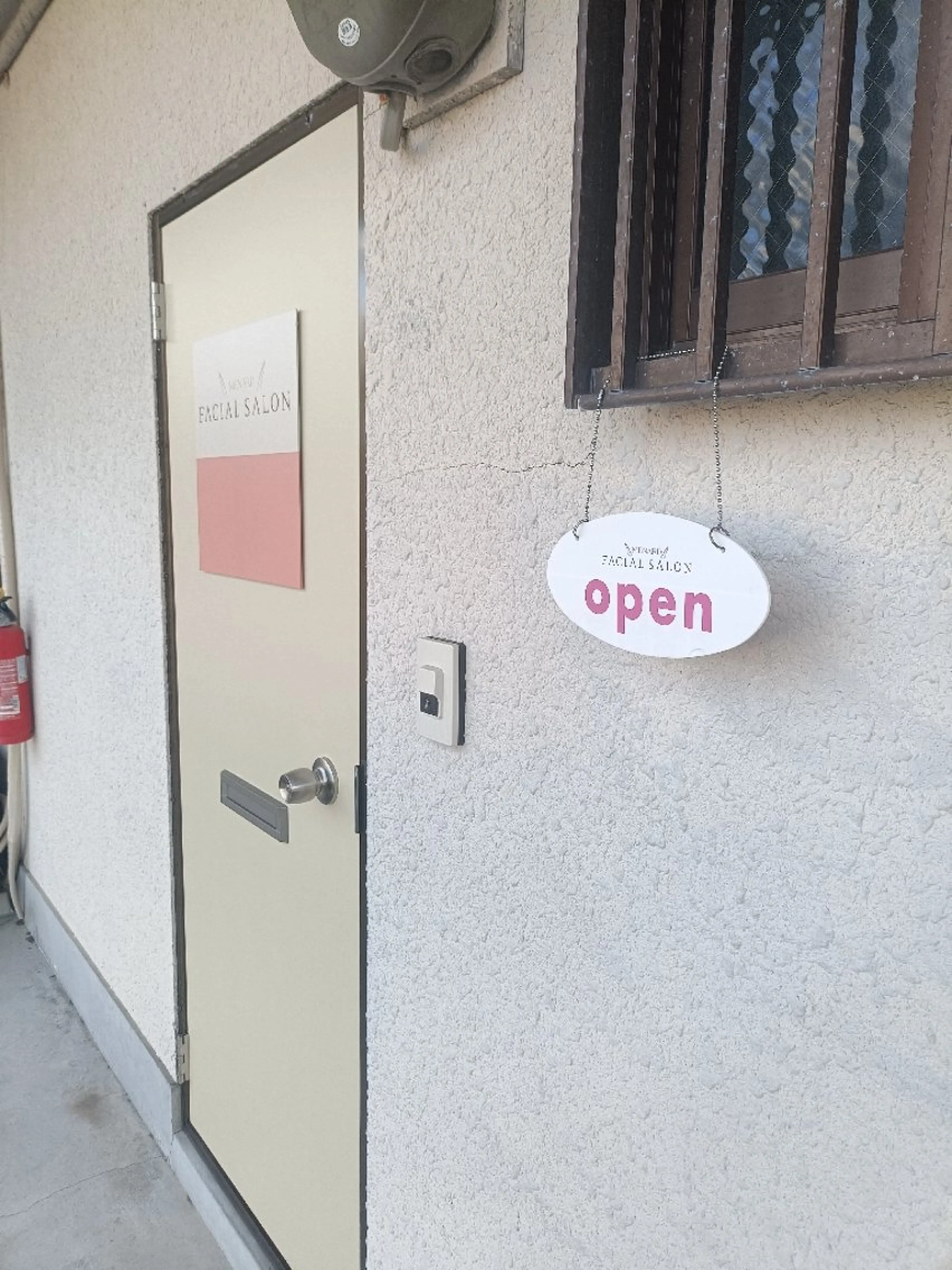 メナード松阪大黒田代行店所属・メナード松阪大黒田 おばたのエステ・リラクイメージ