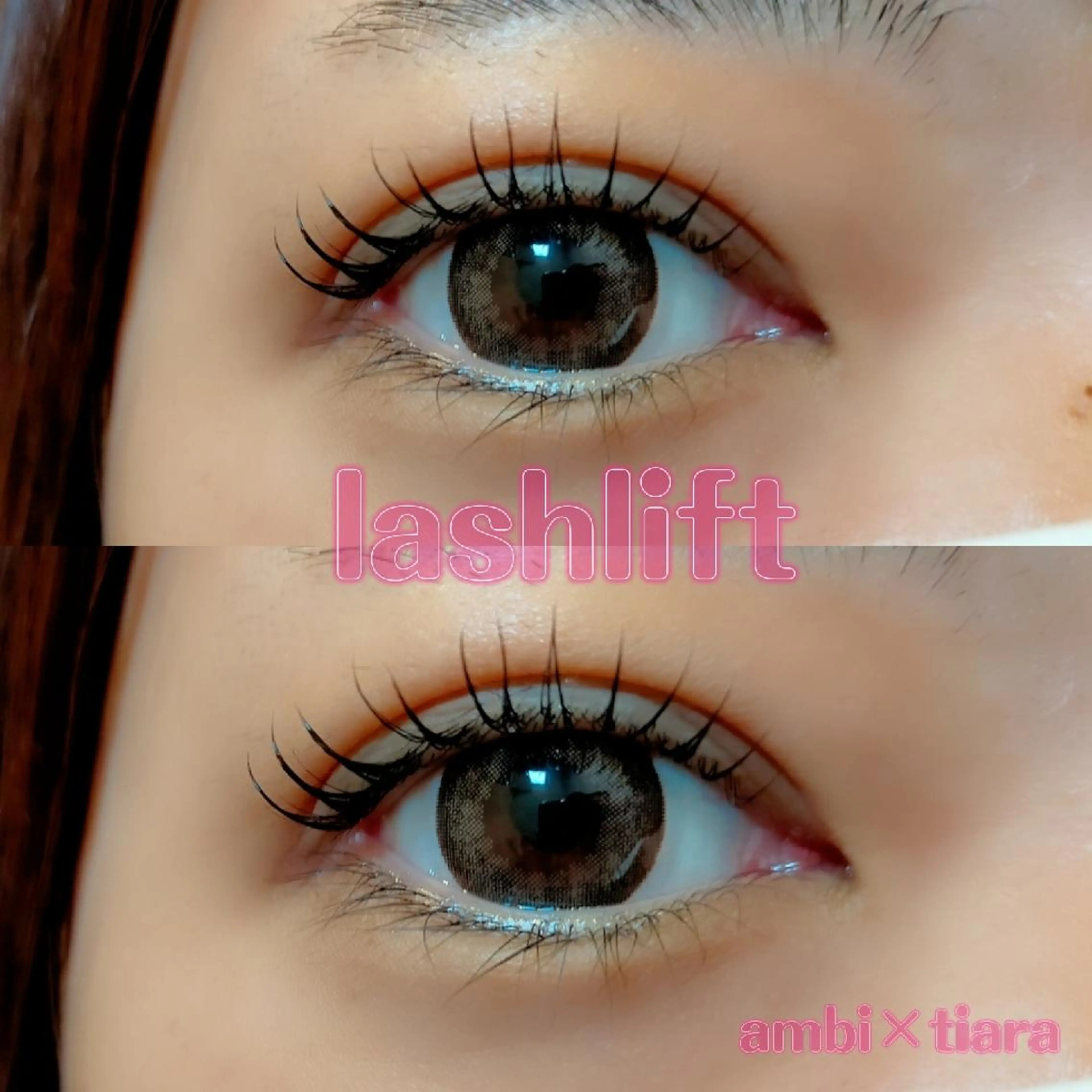 マツエク・マツパ 束感まつ毛 ambi×tiara NAOKAのマツエク・マツパデザイン